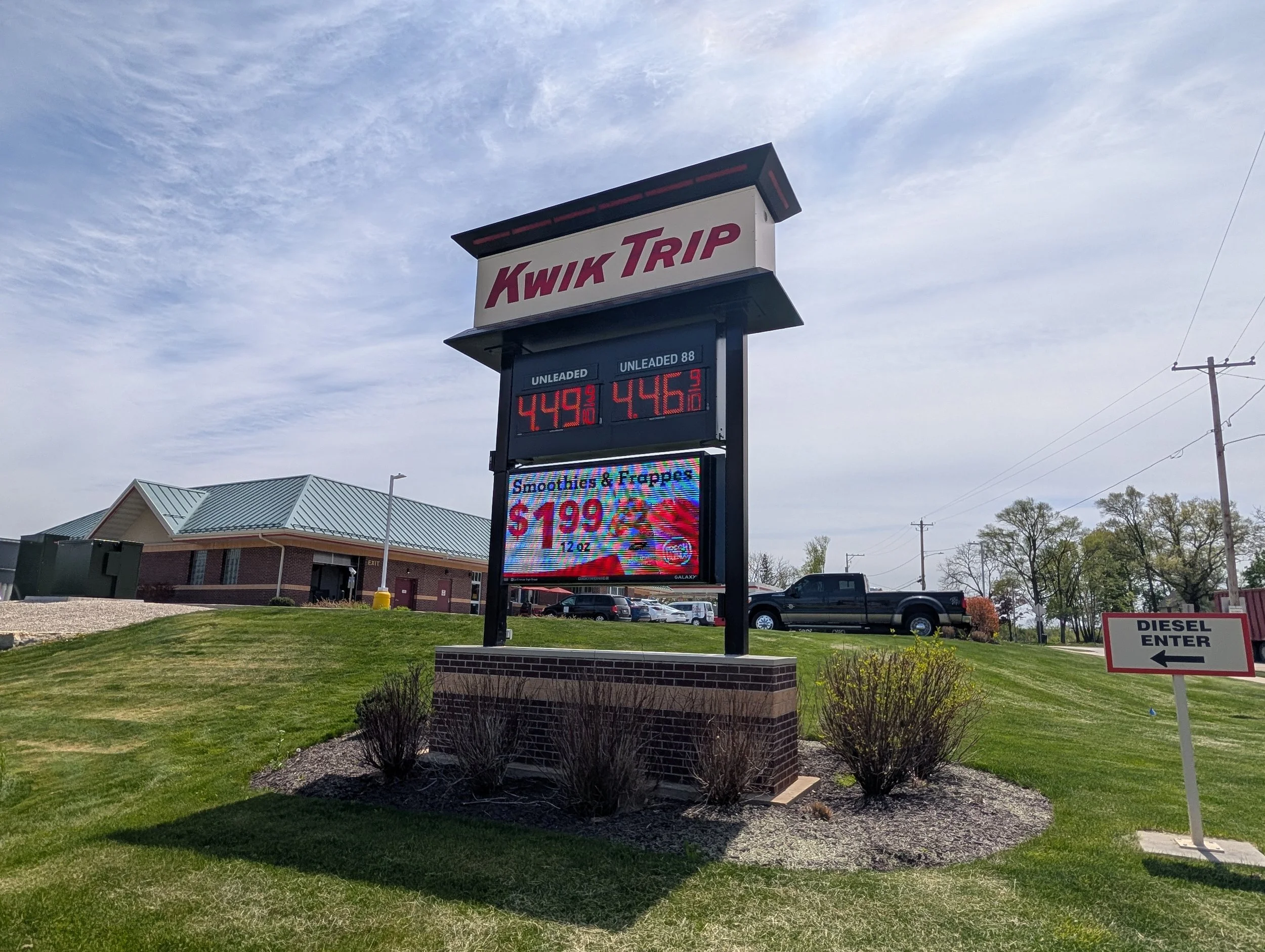 Kwik Trip (Eastside)