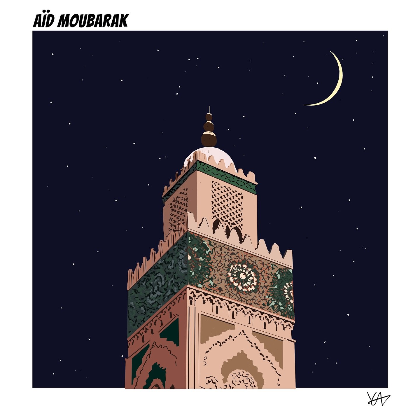 A&iuml;d Moubarak Sa&iuml;d to everyone 🌙🫶

#aidmoubarak #eid #eidmubarak #eidelfitr