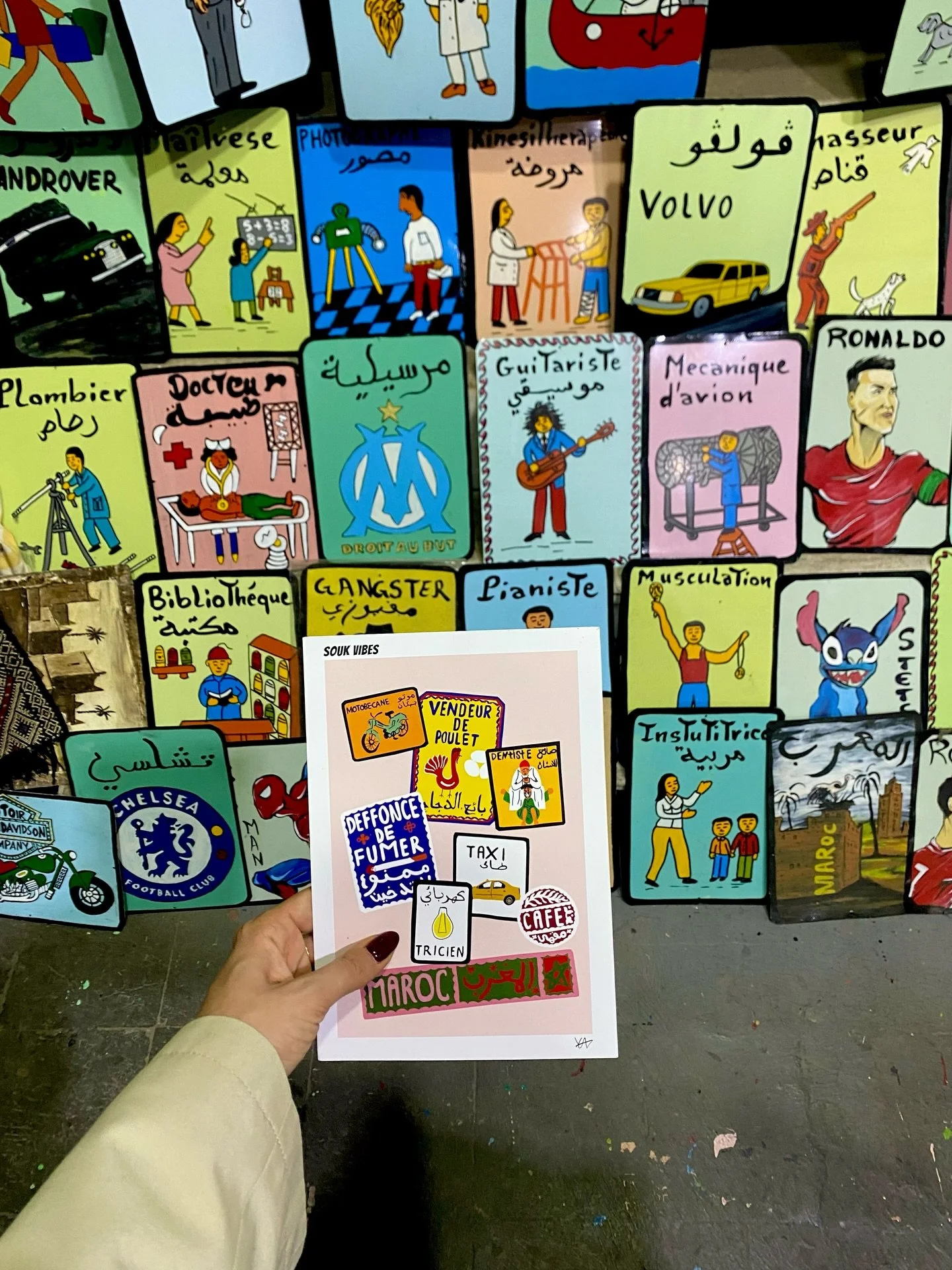 From the Medina to my art. And now my art back to the Medina.
Full Circle 🇲🇦