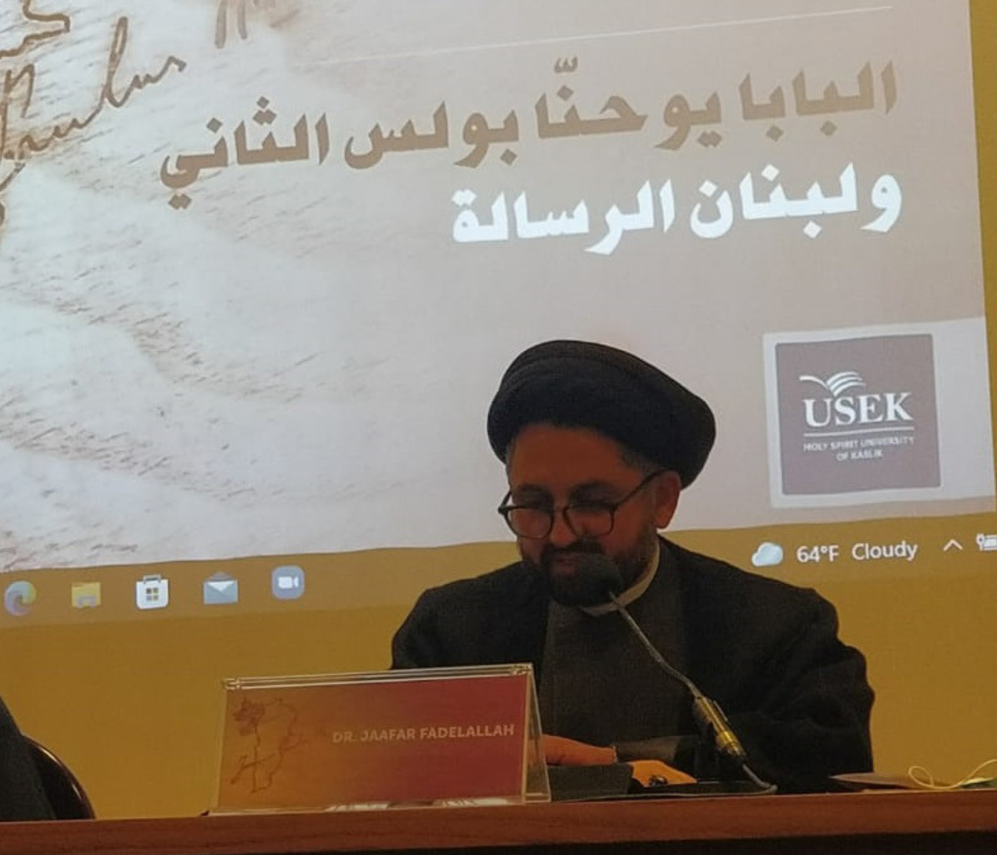 الغرب والشرق والمنطقة في الإطار اللبناني
