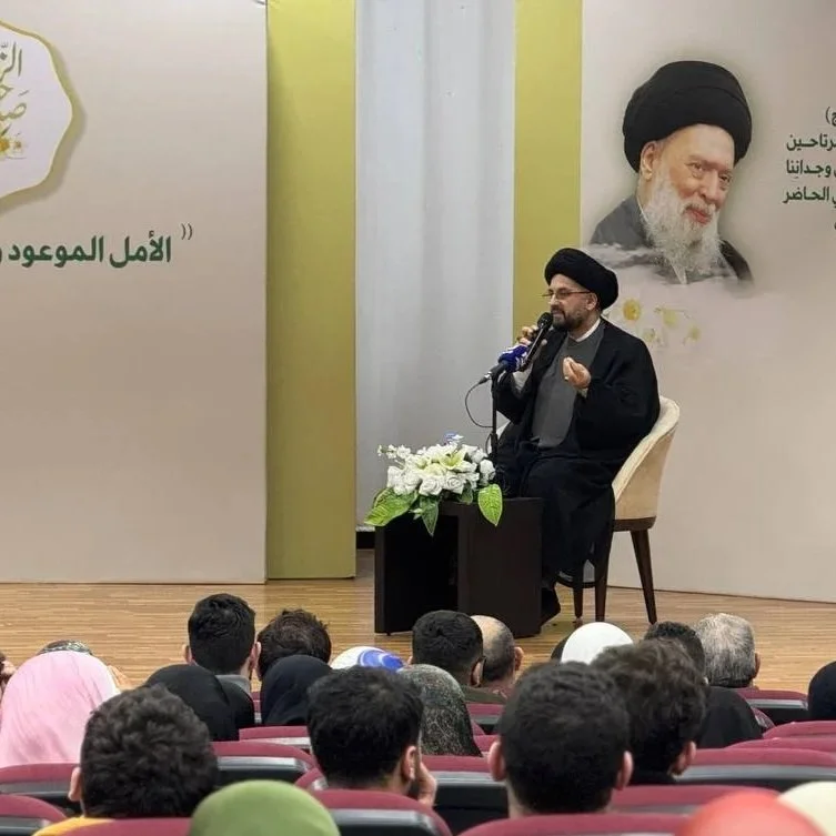 لقاء حواري شبابي حول “الأمل الموعود والانتظار المسؤول”