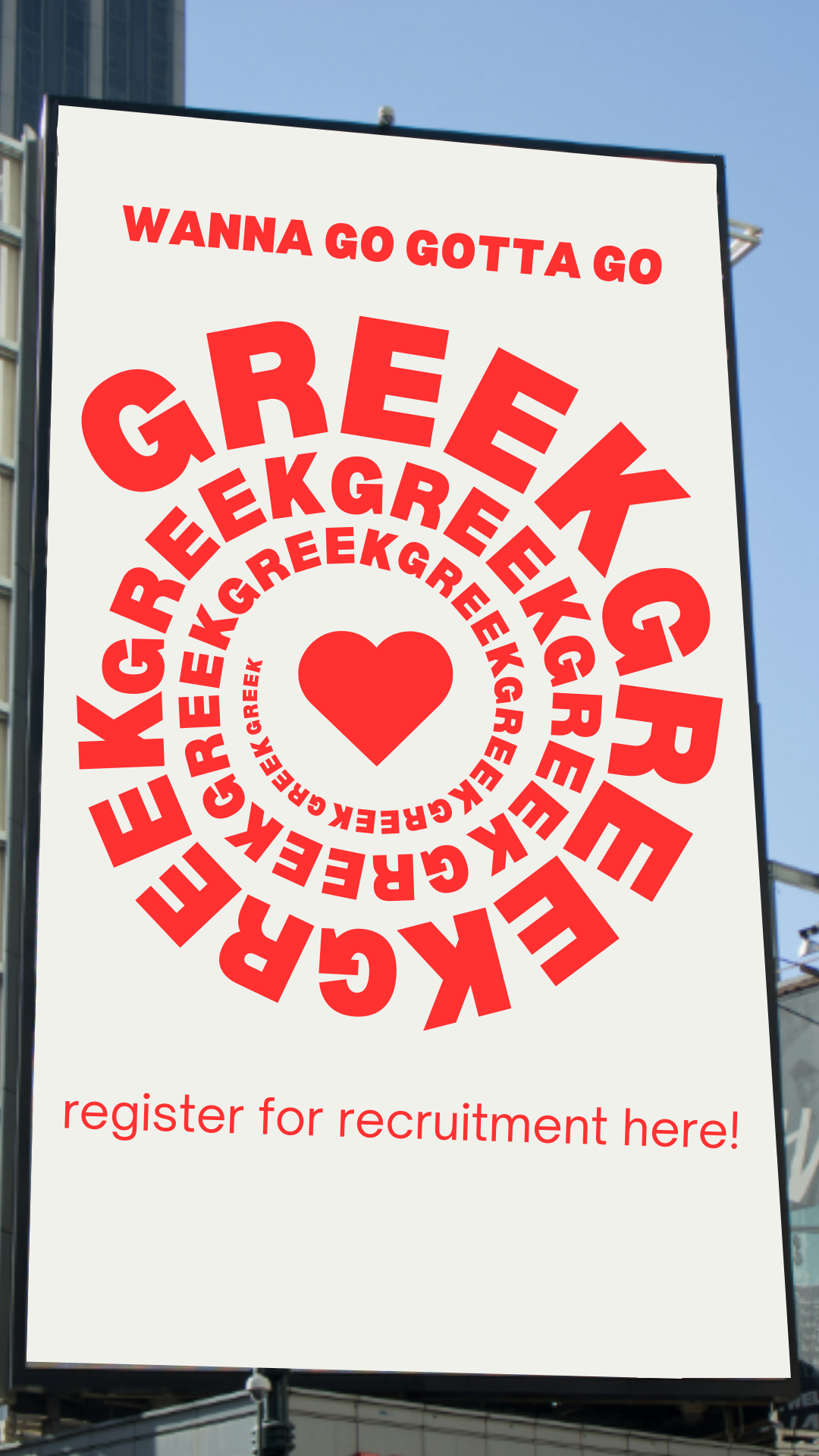 Recruitment graphics 2024.png