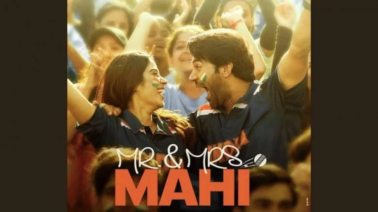 mr-mrs-mahi-2024-05-151f64efdc1fbc3abde4782f0bcf6f4d-780x438 (1).jpg