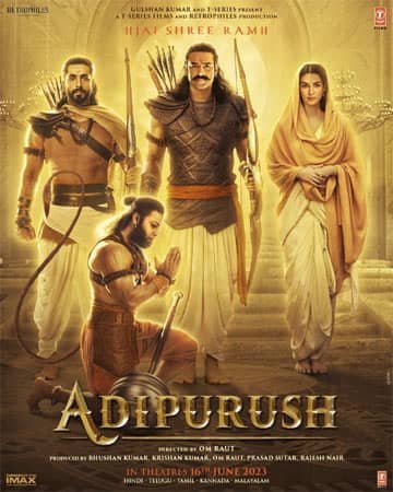 Adipurush (1).jpg