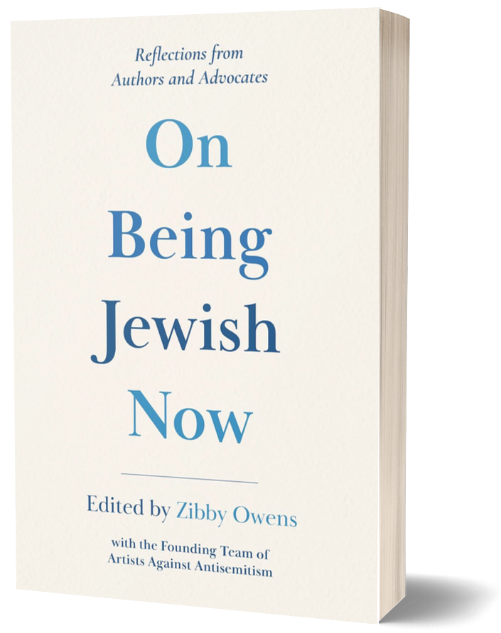 Book cover of On Being Jewish Now. Blue title on a cream background.