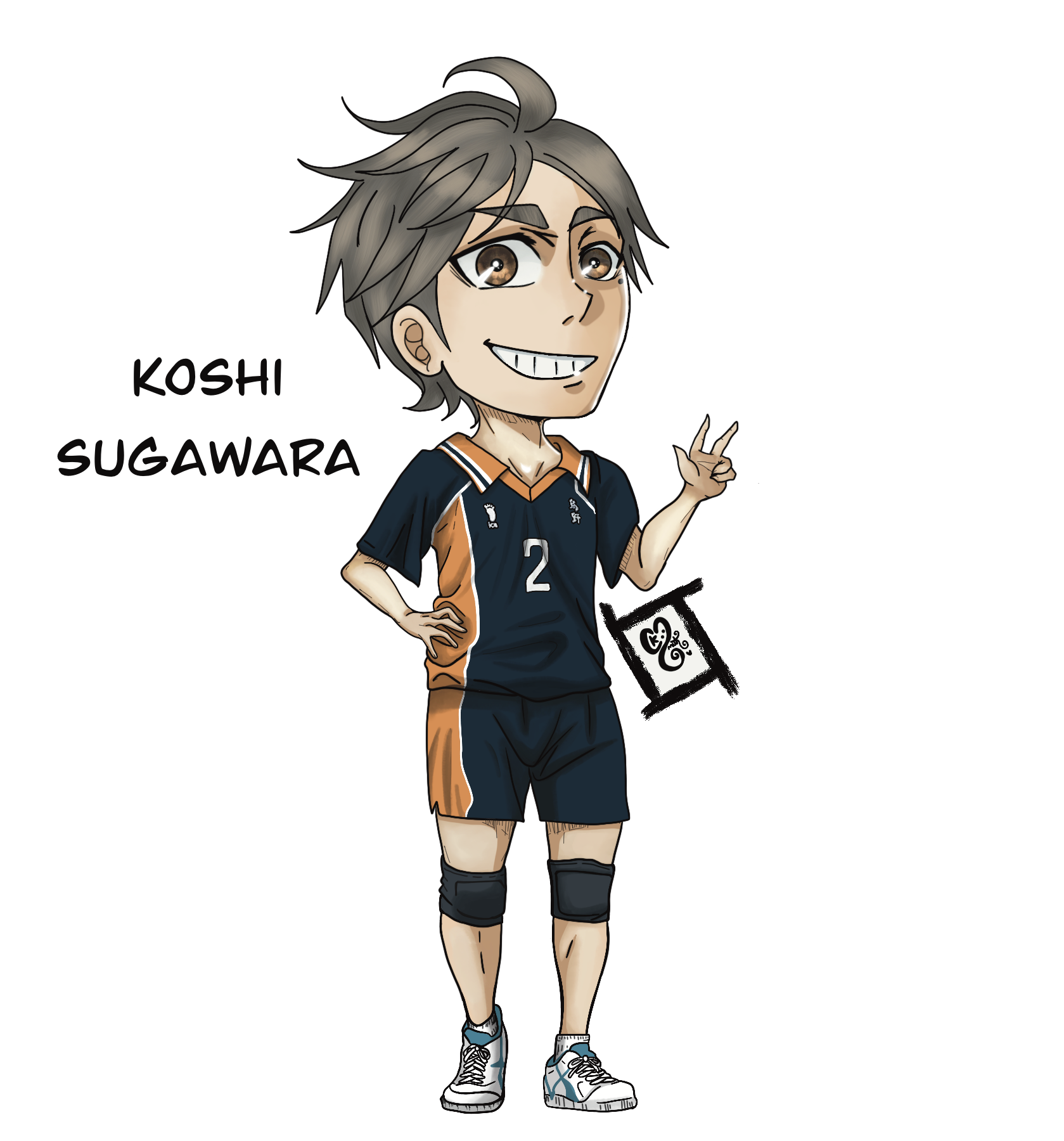 Koshi Sugawara
$15 USD
