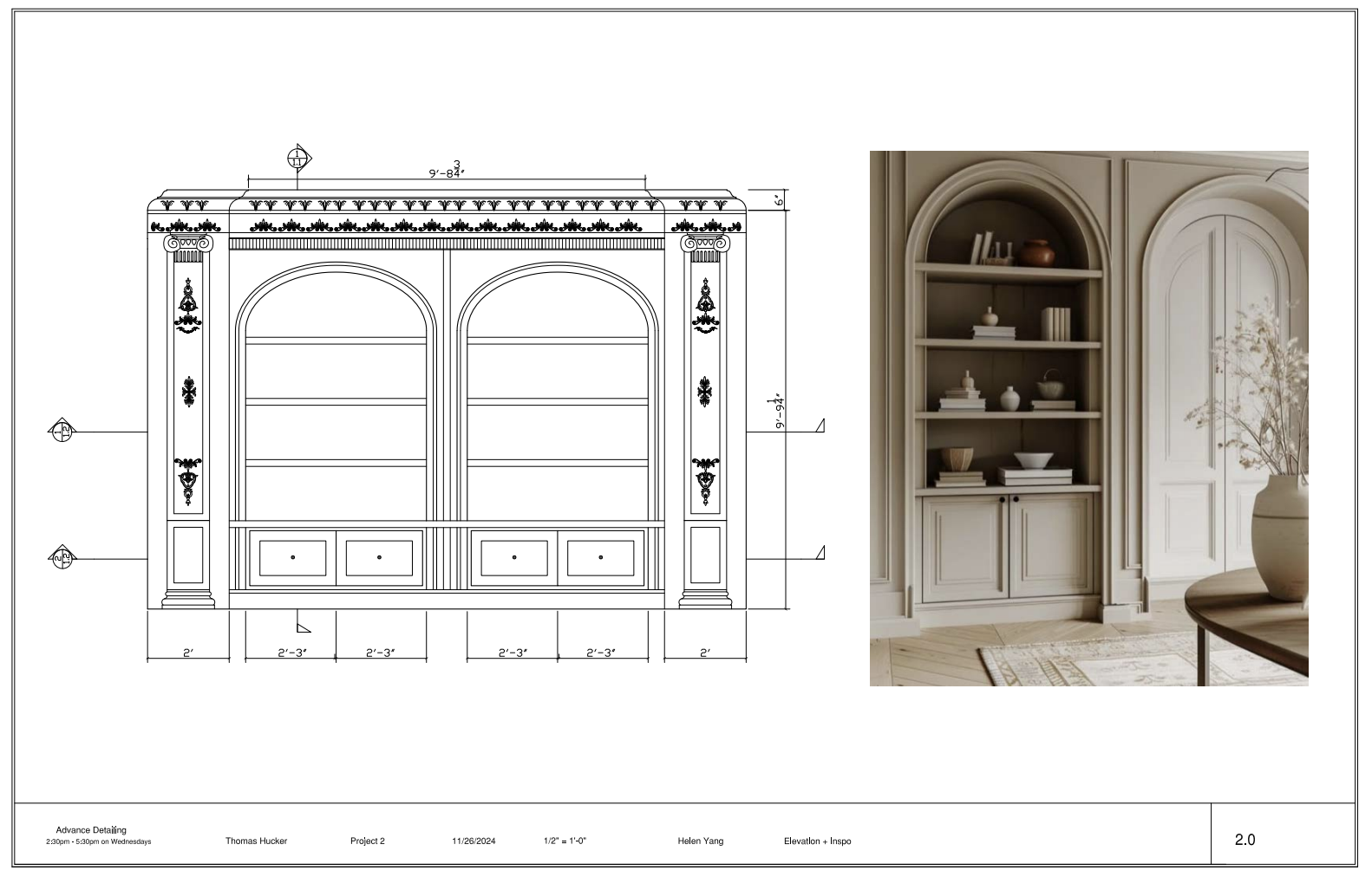 Screenshot 2024-12-17 at 5.14.35 PM.png