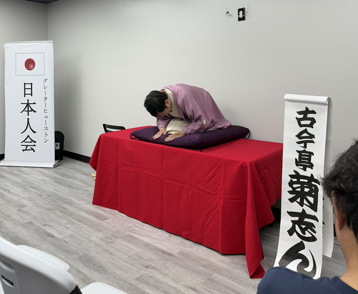 Screenshot 2025-12-27 at 9.54.42 AM.png