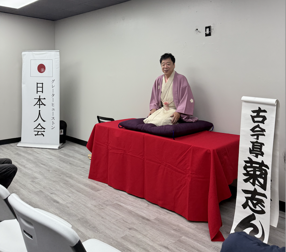 Screenshot 2025-12-27 at 9.54.20 AM.png