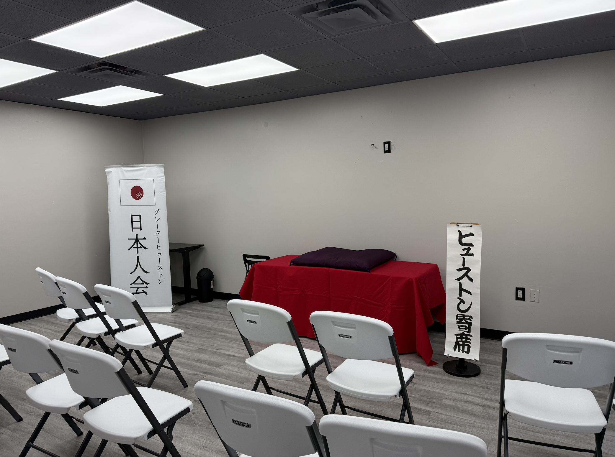 Screenshot 2025-12-27 at 9.55.57 AM.png