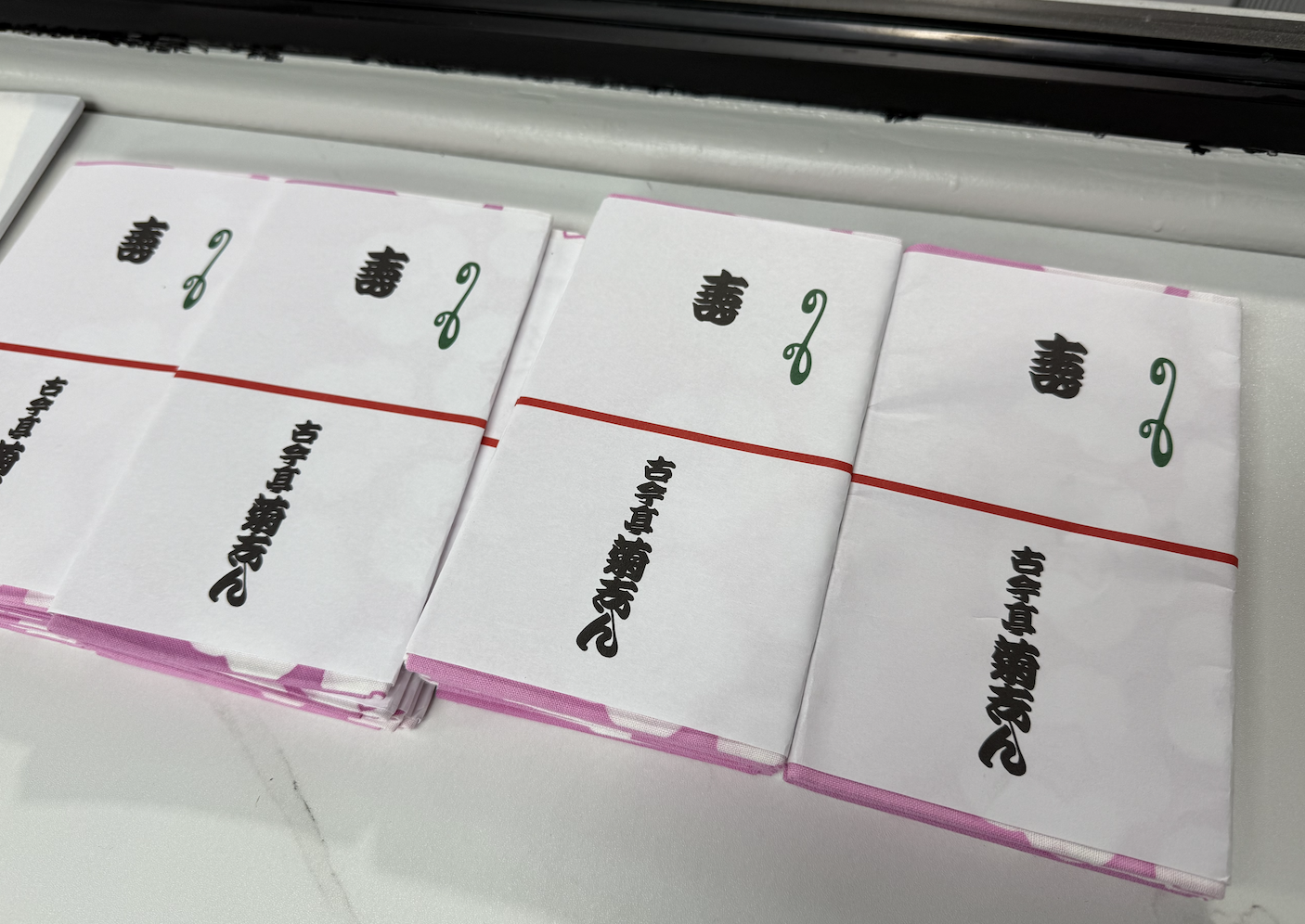 Screenshot 2025-12-27 at 9.59.21 AM.png