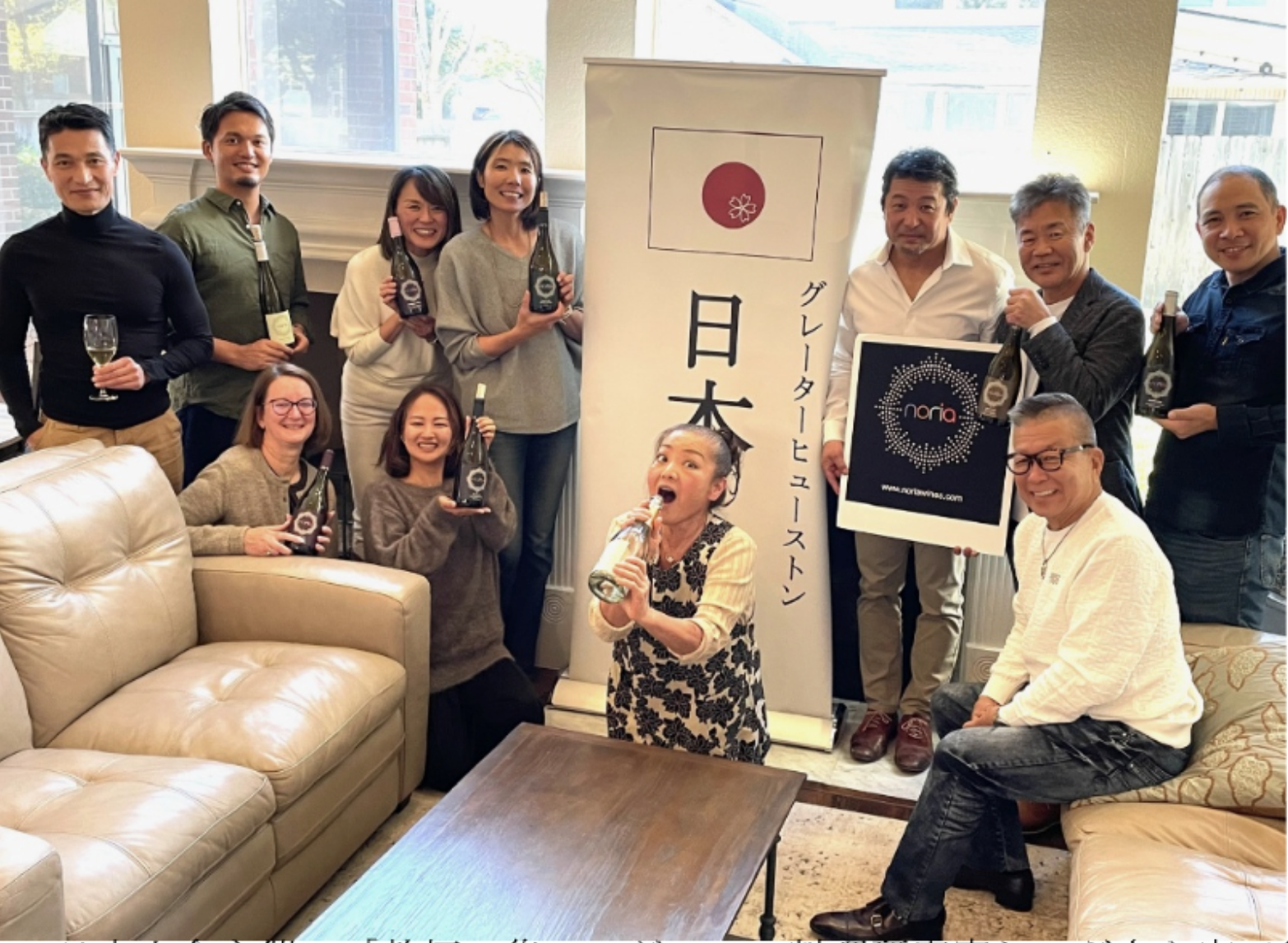 Noriaワイン試飲会 @ Katy / Cinco Ranch 開催報告