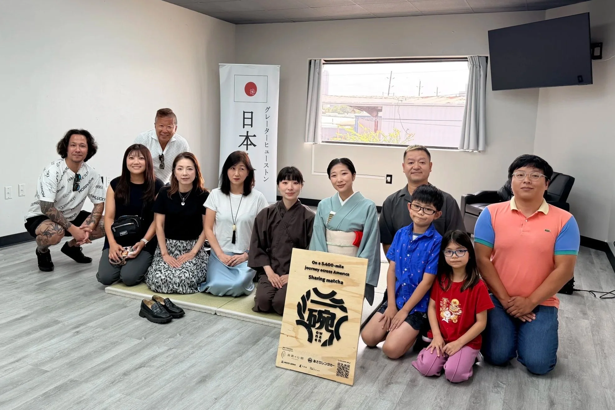 「One Wan」抹茶交流会 in Houston