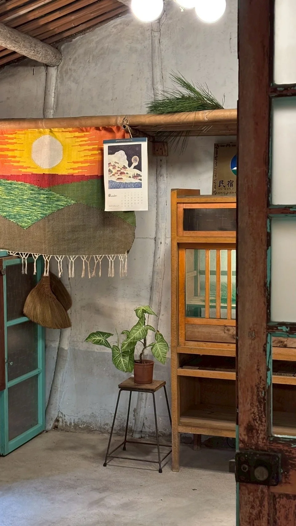 Public areas 
公共區域