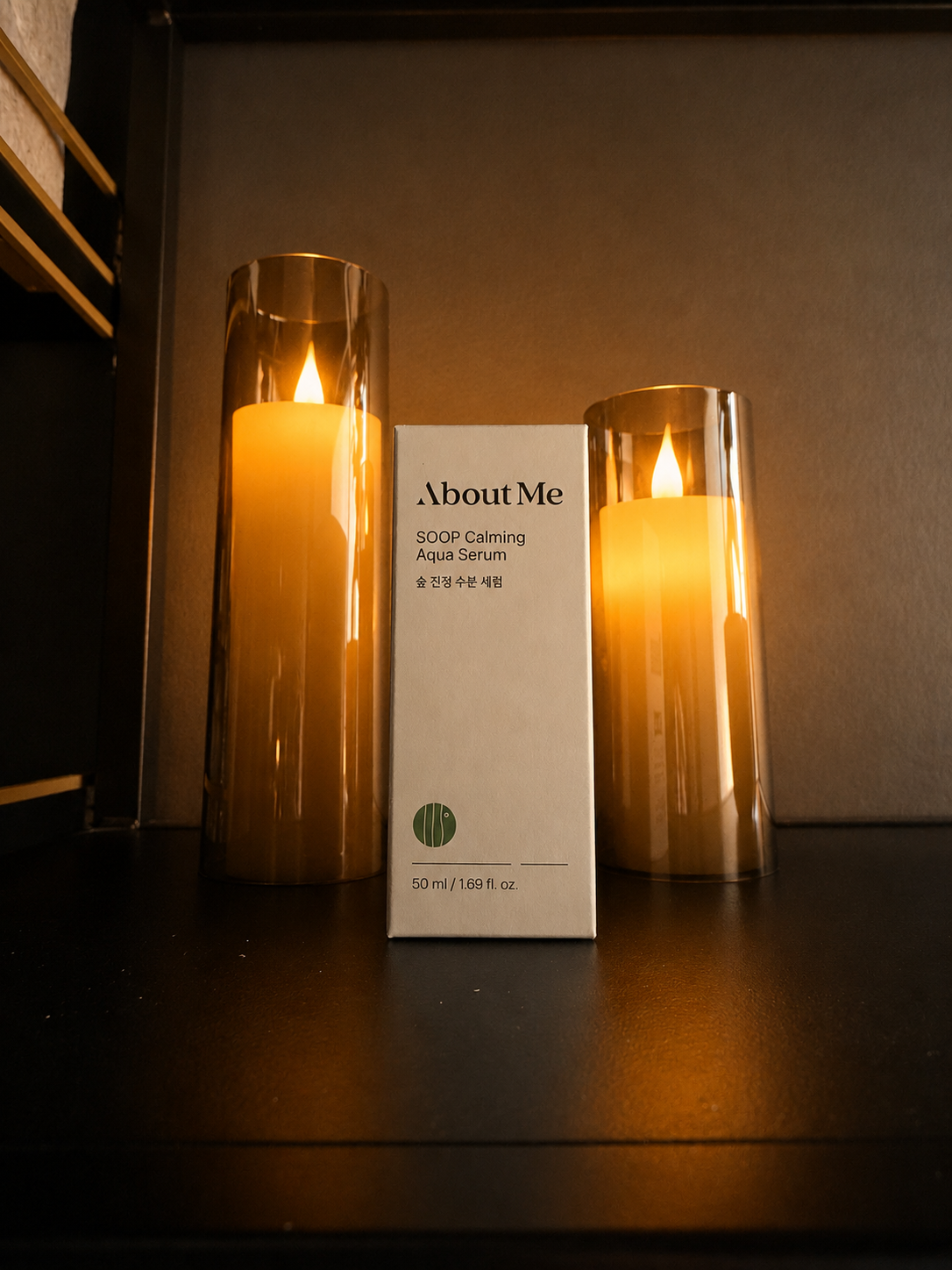 About Me Serum