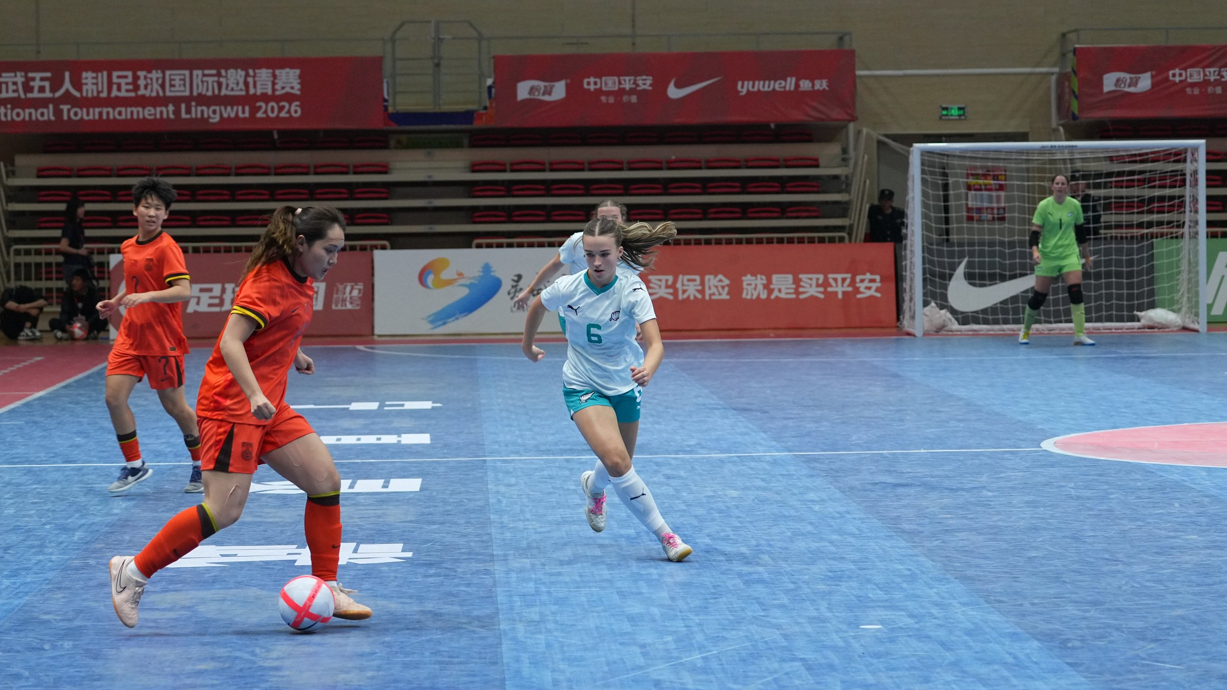 From Young Talent to Futsal Fern