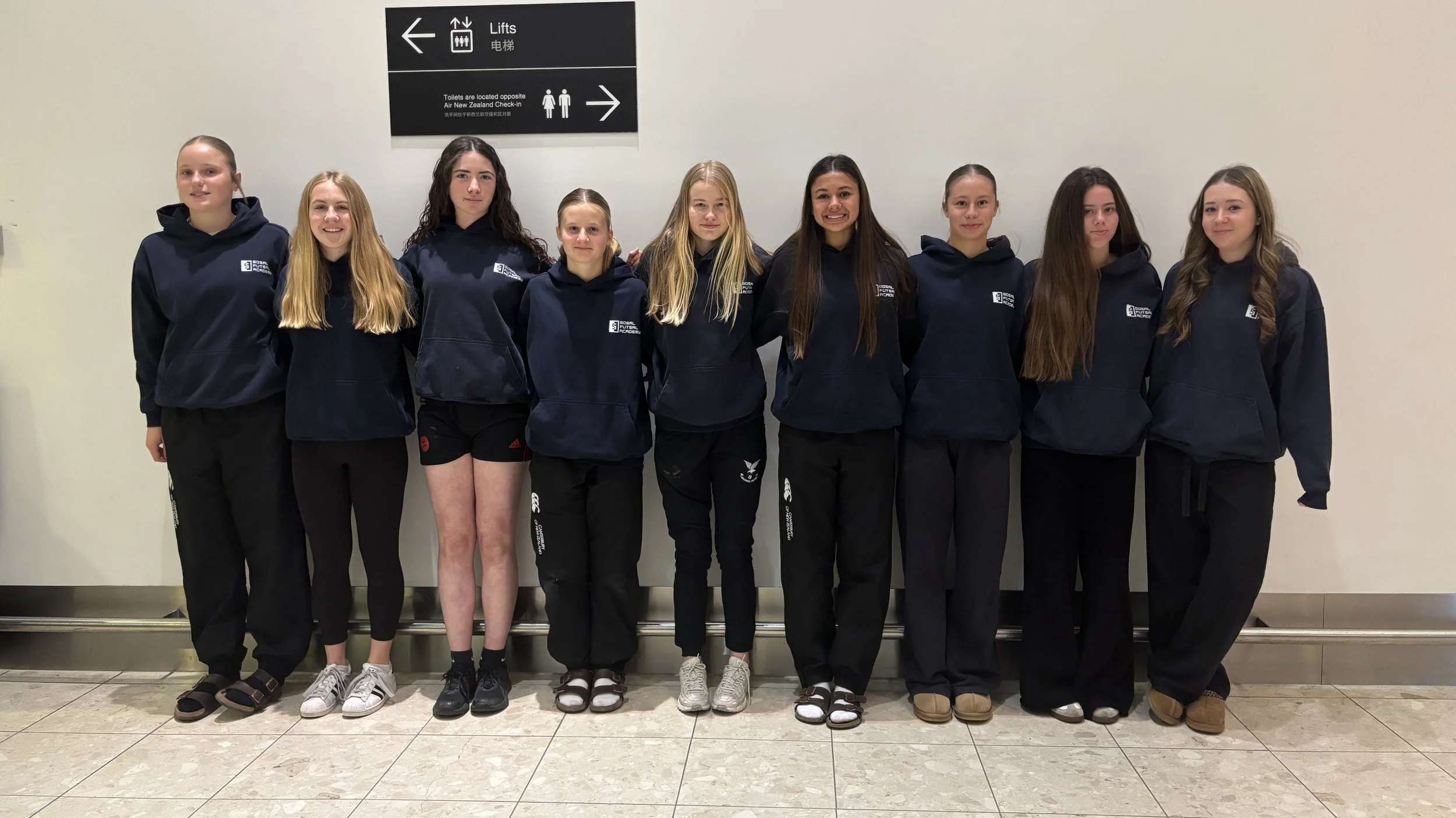 HB Gosal U15 Girls Team 2026
