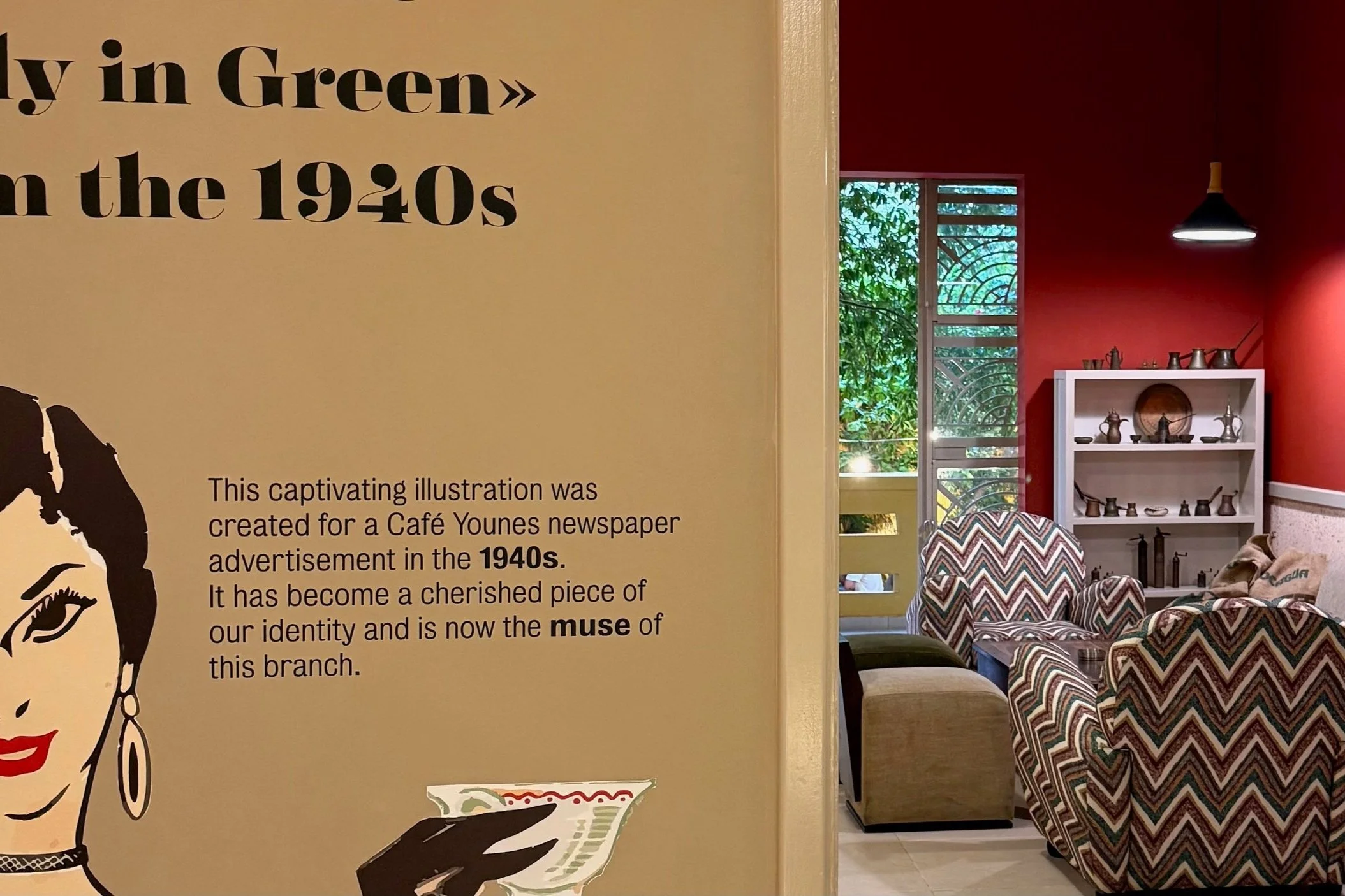 A Space That Tells a Story: Inspired by a 75-Year-Old Café Younes Poster