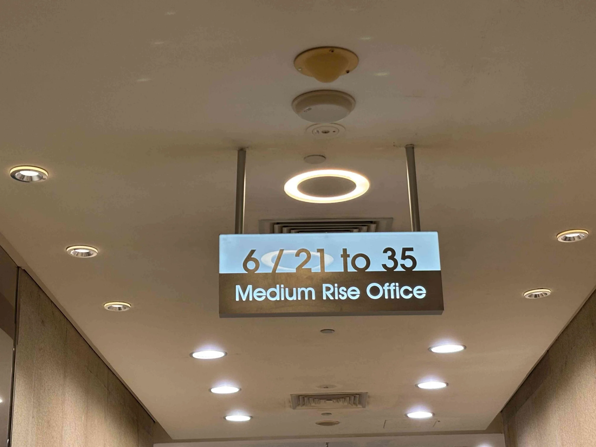 international plaza medium rise office lifts.jpeg