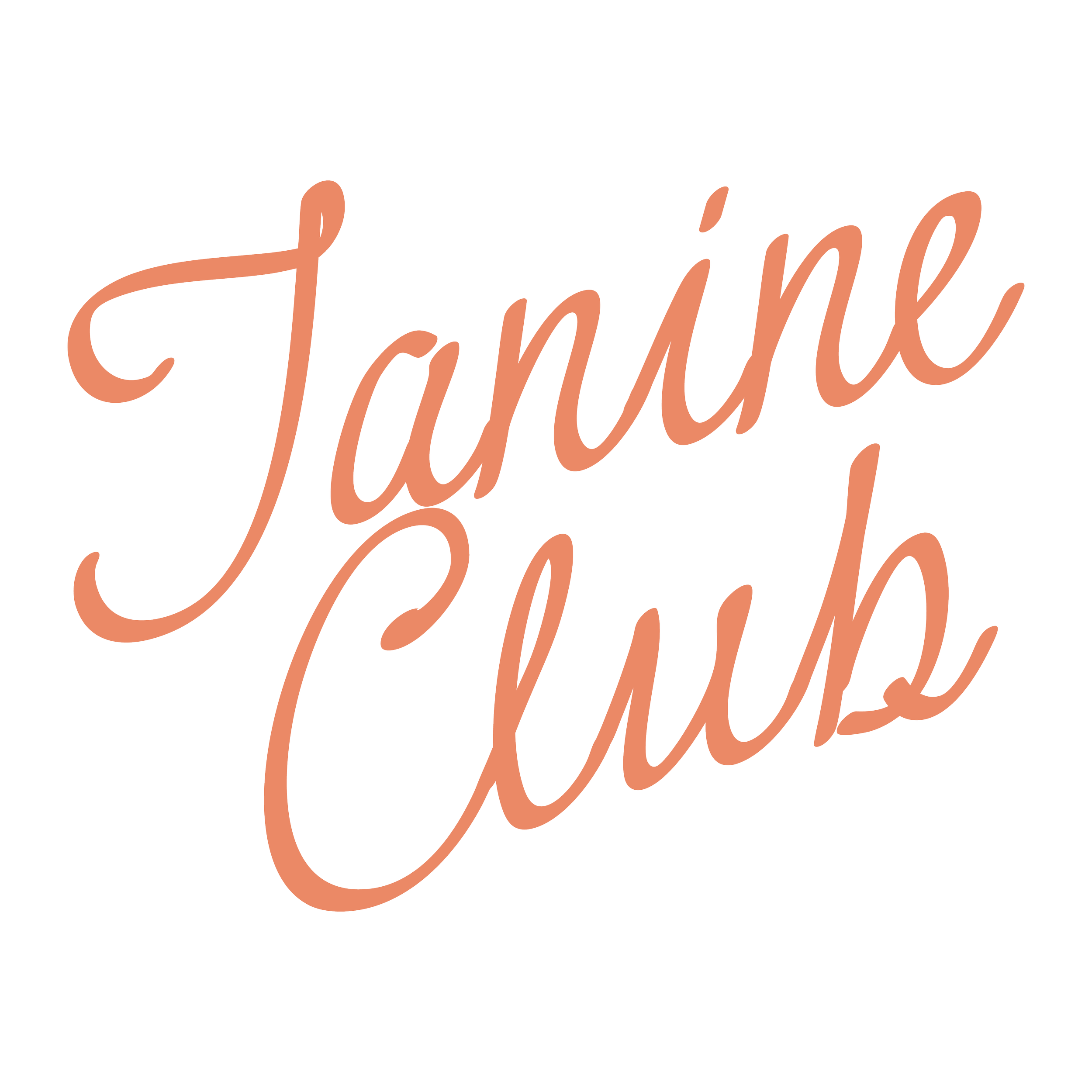 Janline R Logo A propos — Club Janine | Le média qui parle aux femmes
