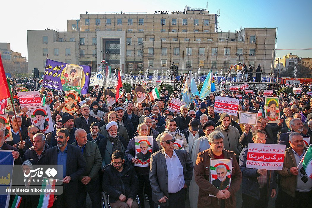 Massive Outpouring of Support for the Islamic Revolution in Isfahan