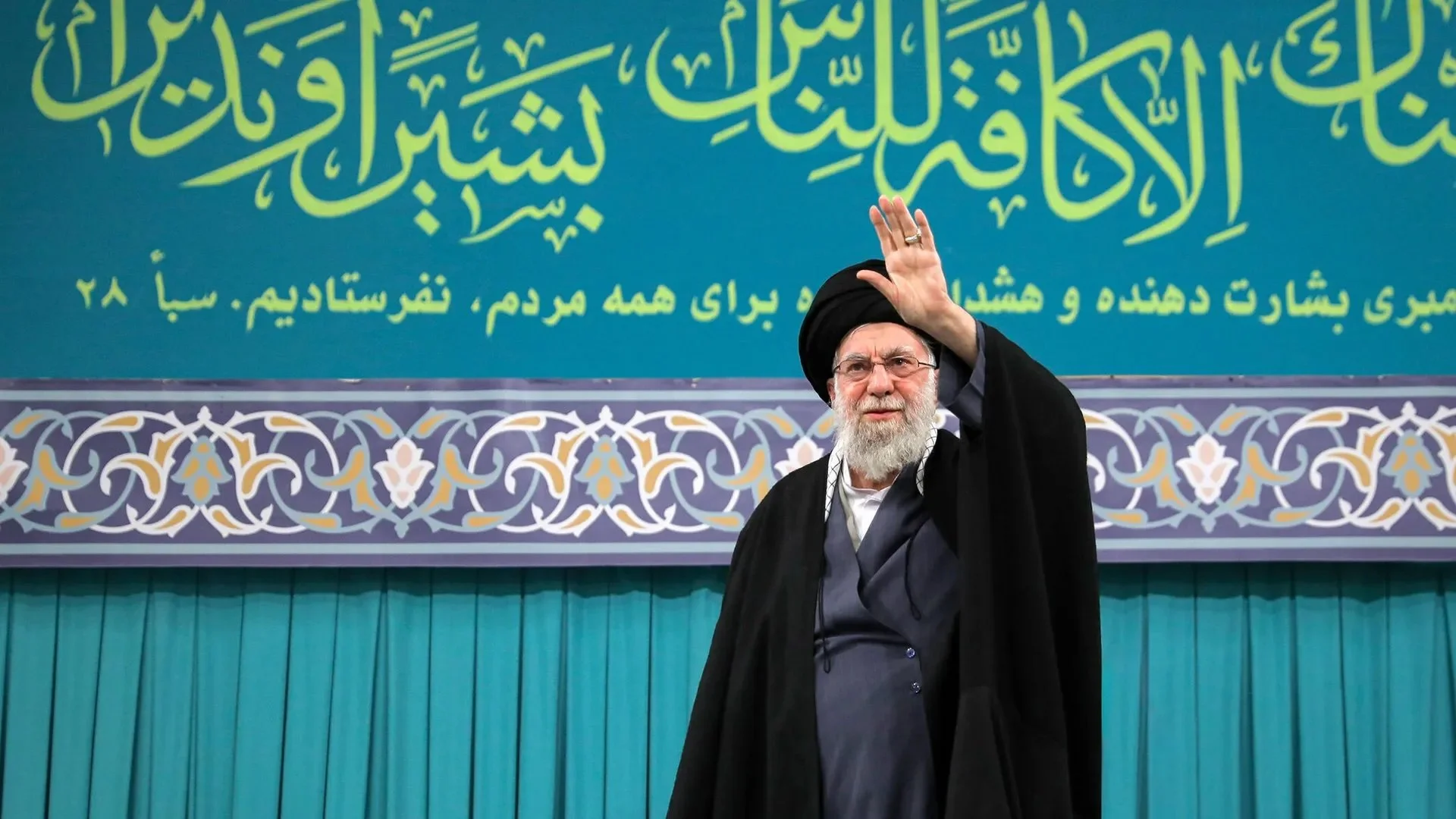 Statement on the Murder of Khamenei and US Attack on Iran