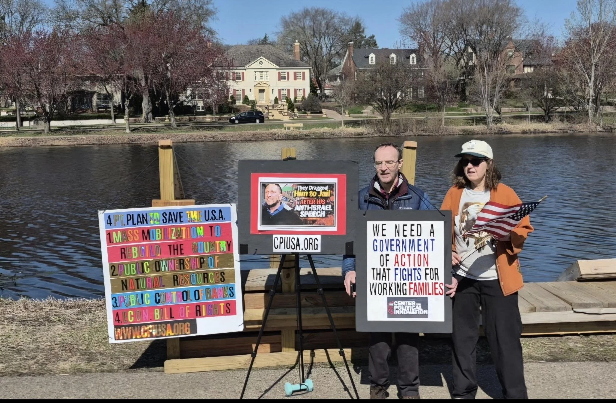 In the Streets of Minneapolis: STAND WITH RANJEET BRAR! Defend Free Speech!