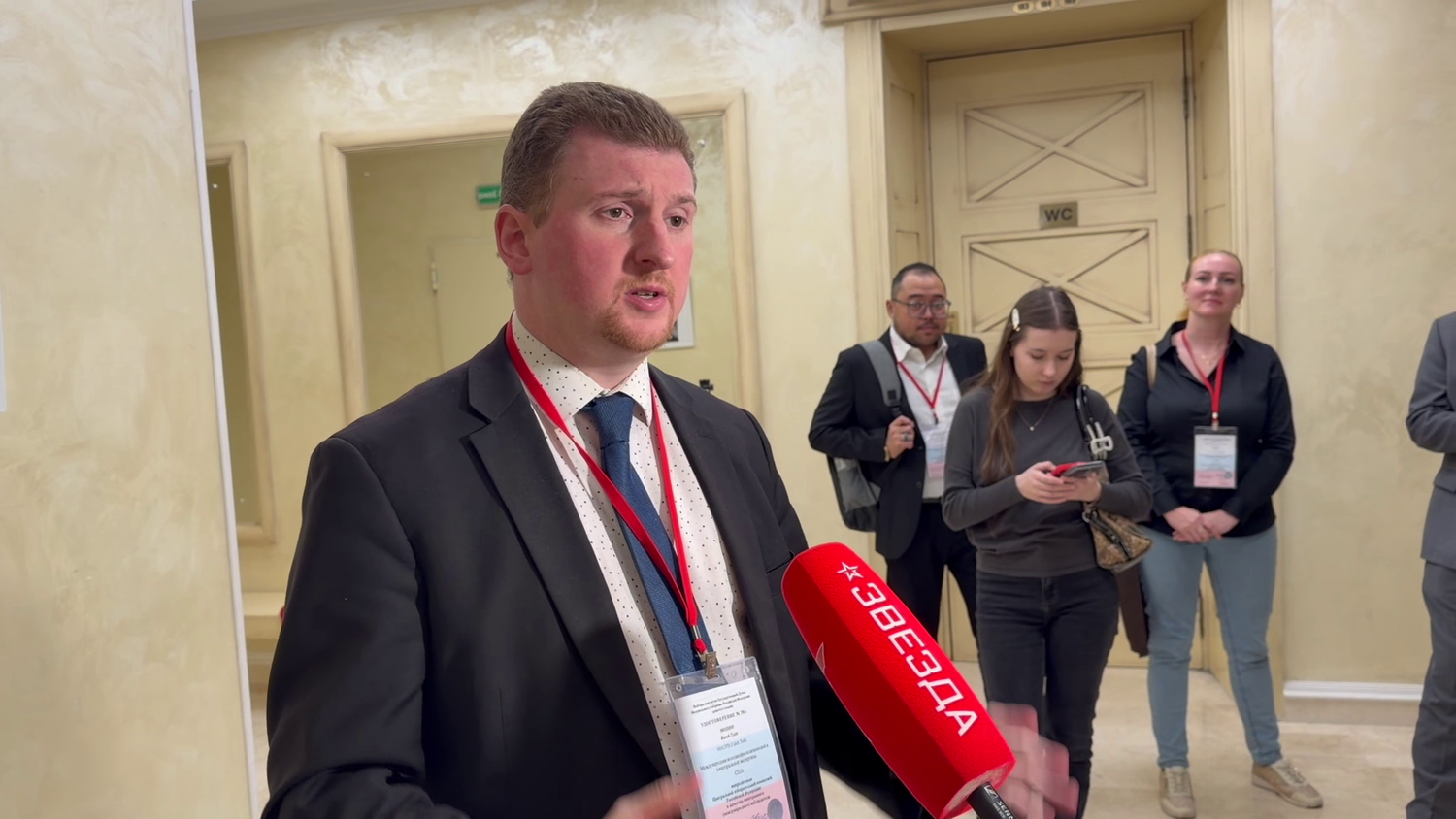 Observing Russia’s State Duma Elections - Report from Moscow