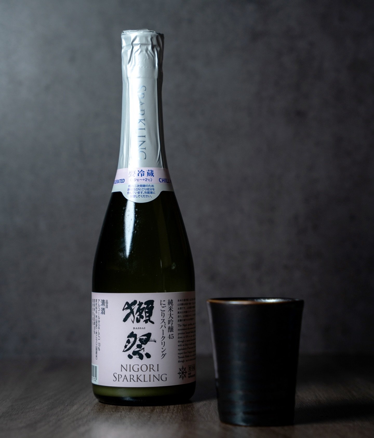 🚨 New Sake Alert! 🚨

Celebrate the holiday season at Izakaya Osen Silverlake with an unforgettable pairing of our authentic Japanese cuisine and the latest addition to our sake selection:

🍶 Dassai 45 Nigori Sparkling (360ml)
✨ Naturally fermented