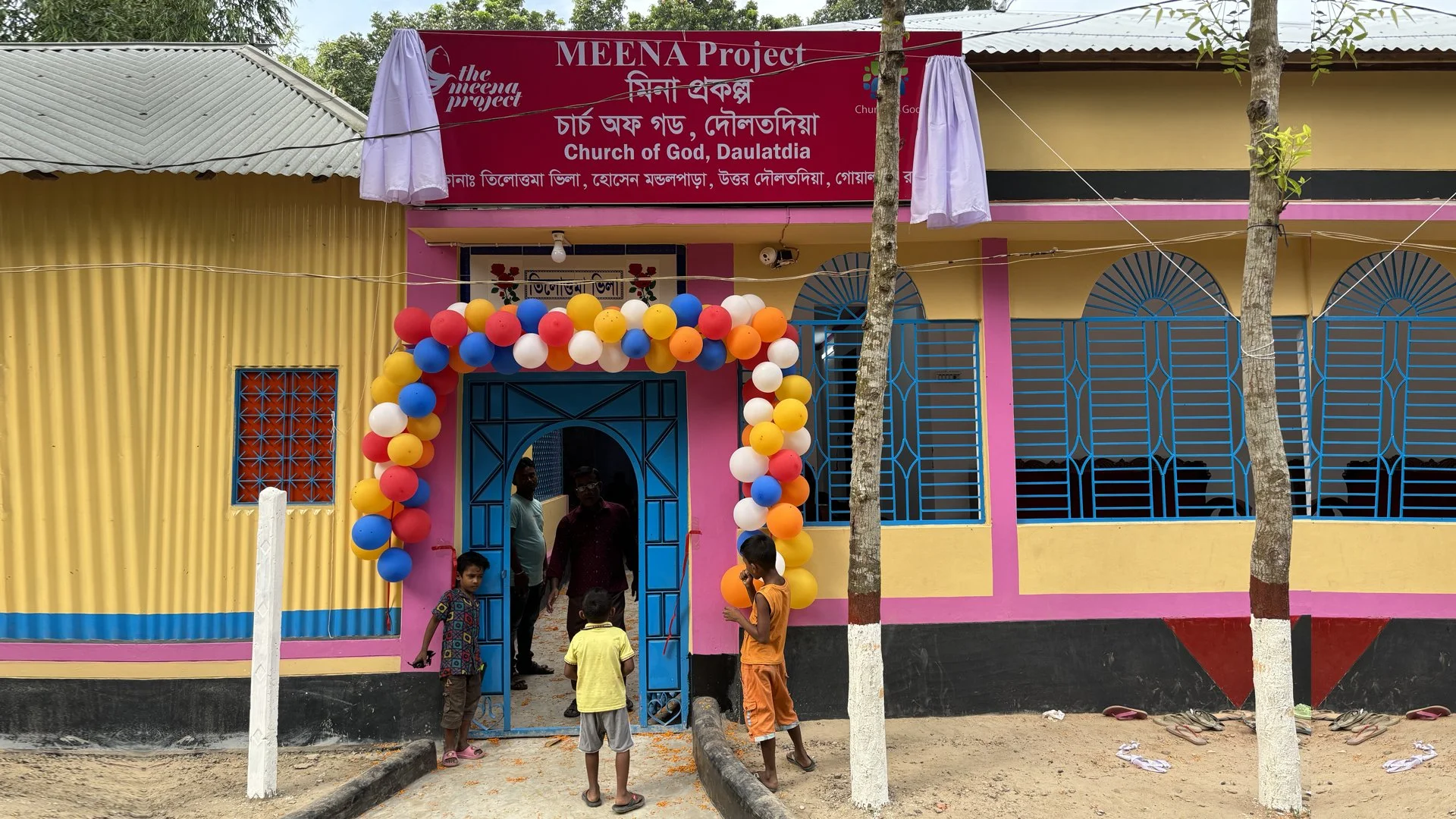 HN_Meena-Project-Building-Entrance.jpg