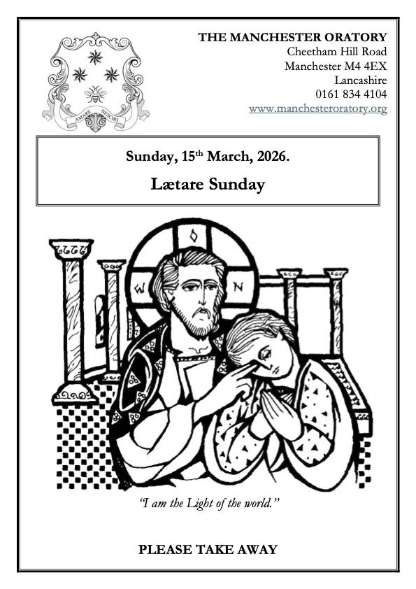 Lætare Sunday