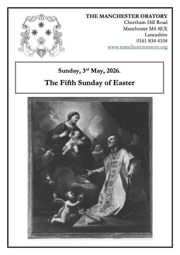 The Fifth Sunday of Easter