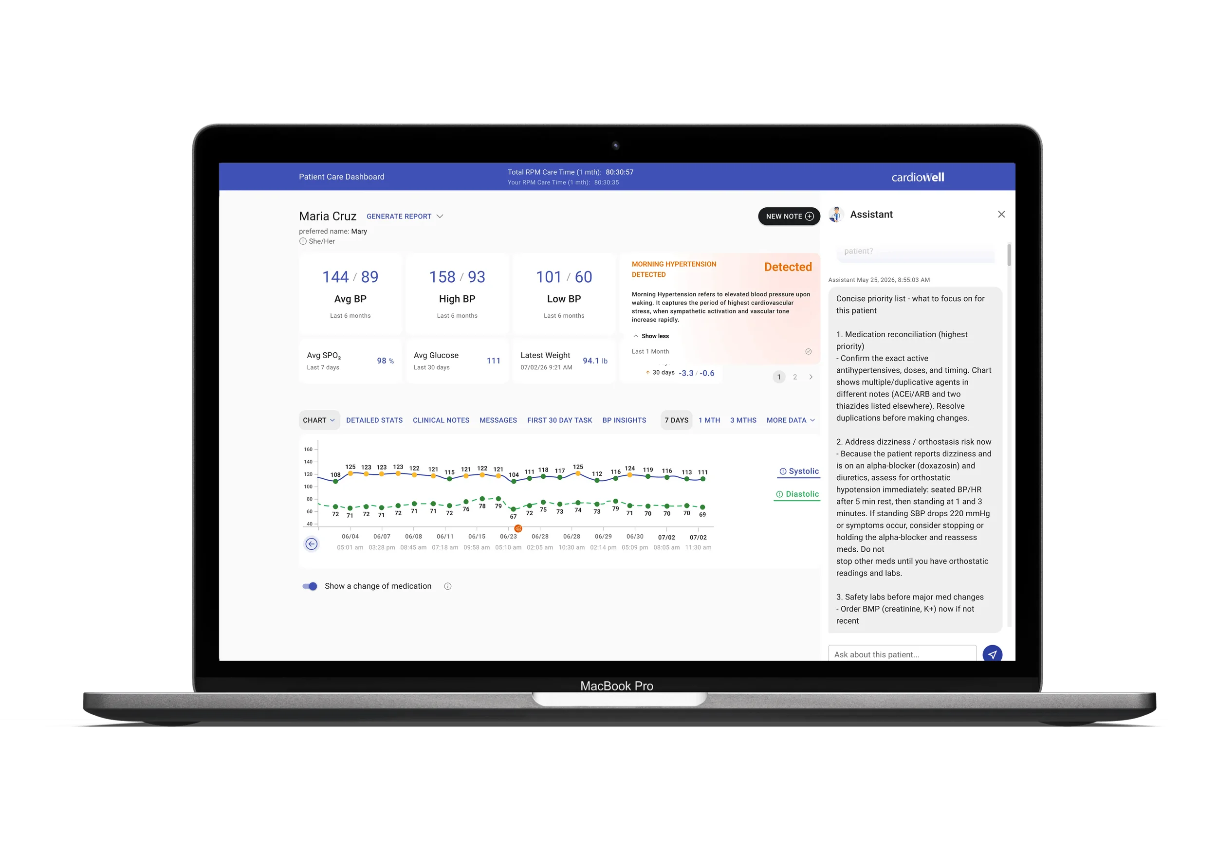 medical device management system mdms