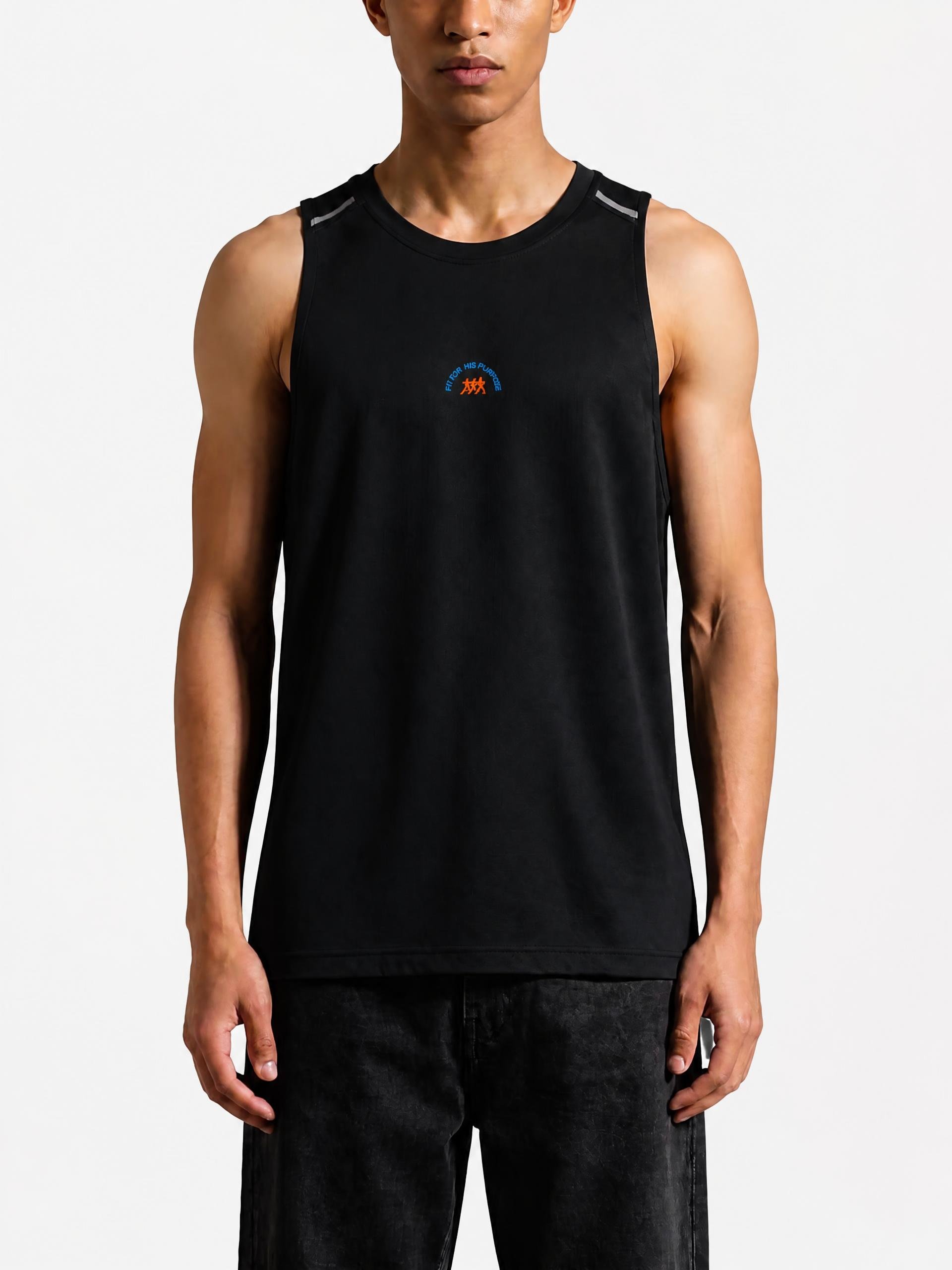 Faithfully Fit Running Club Men's Tank
