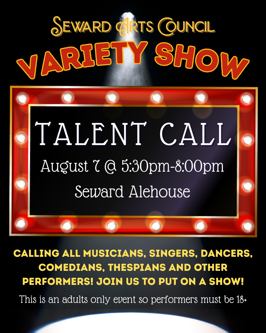 Variety Show - Talent Call