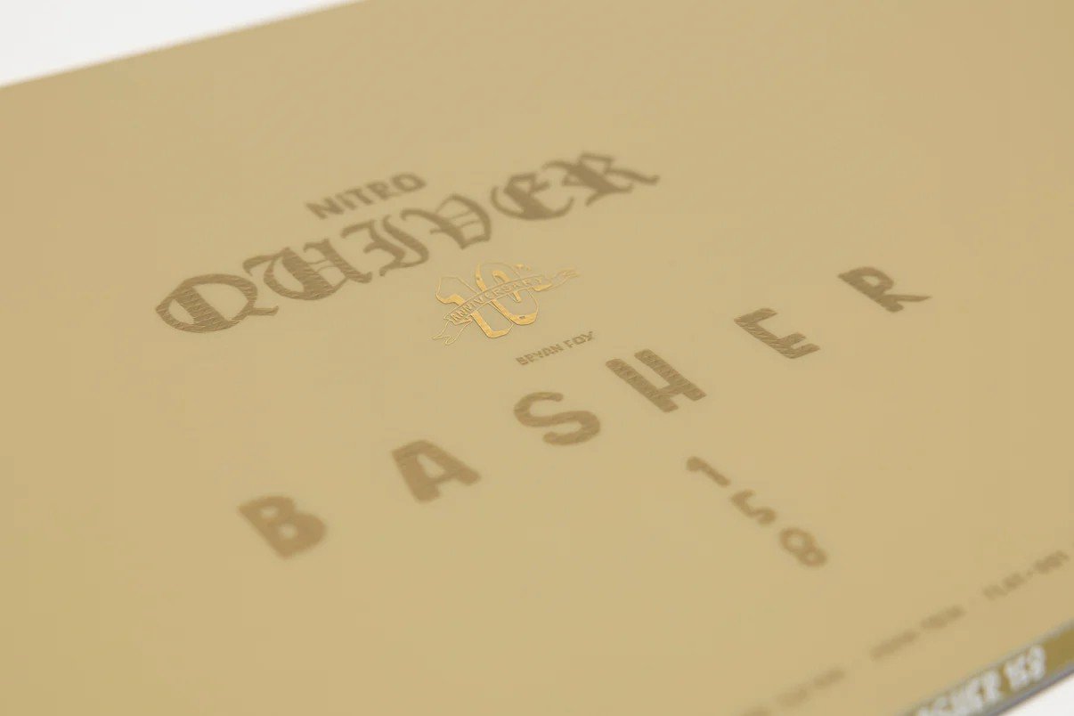 833104-001_Basher_Detail-7.jpeg