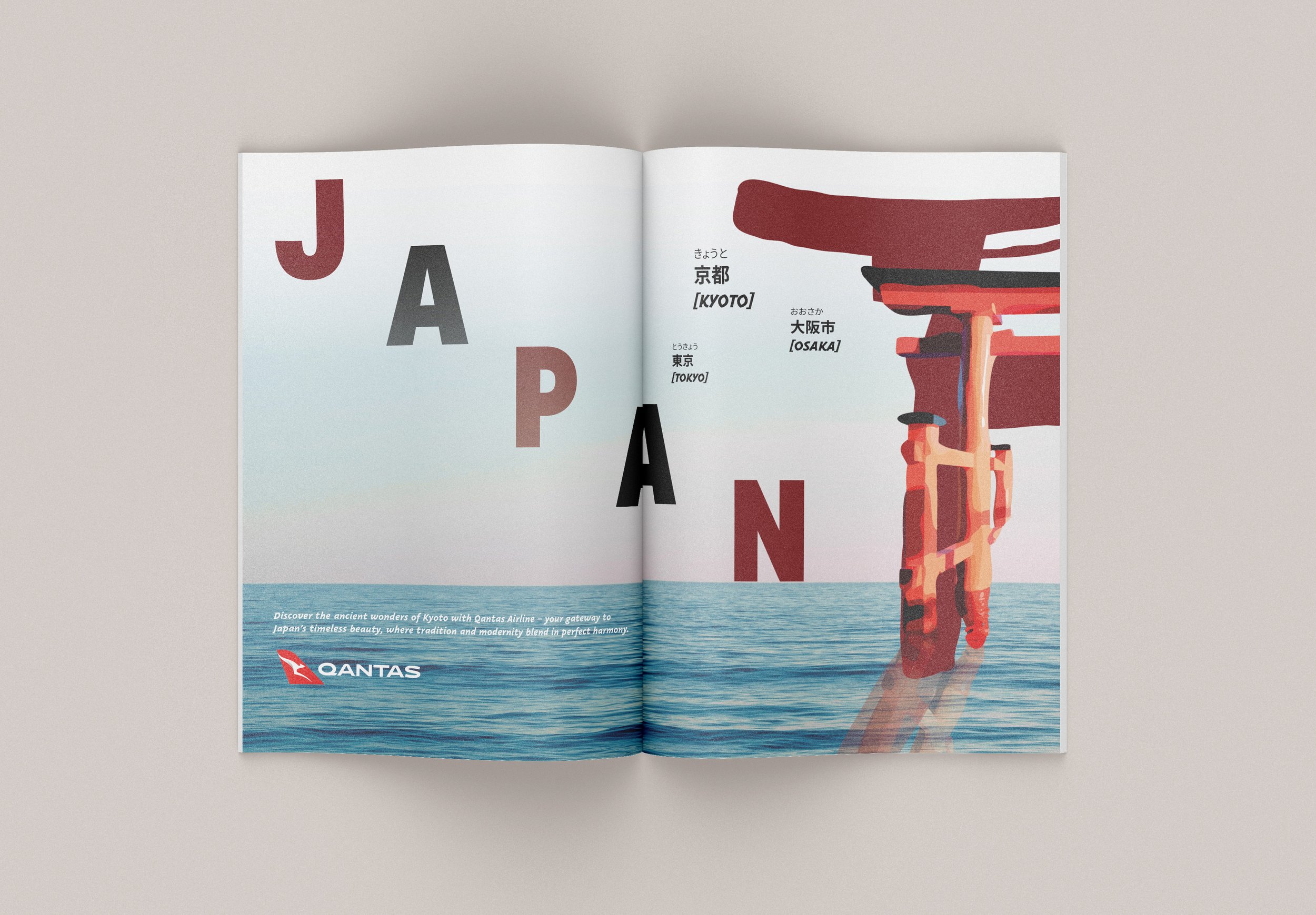 Qantas ads.jpg