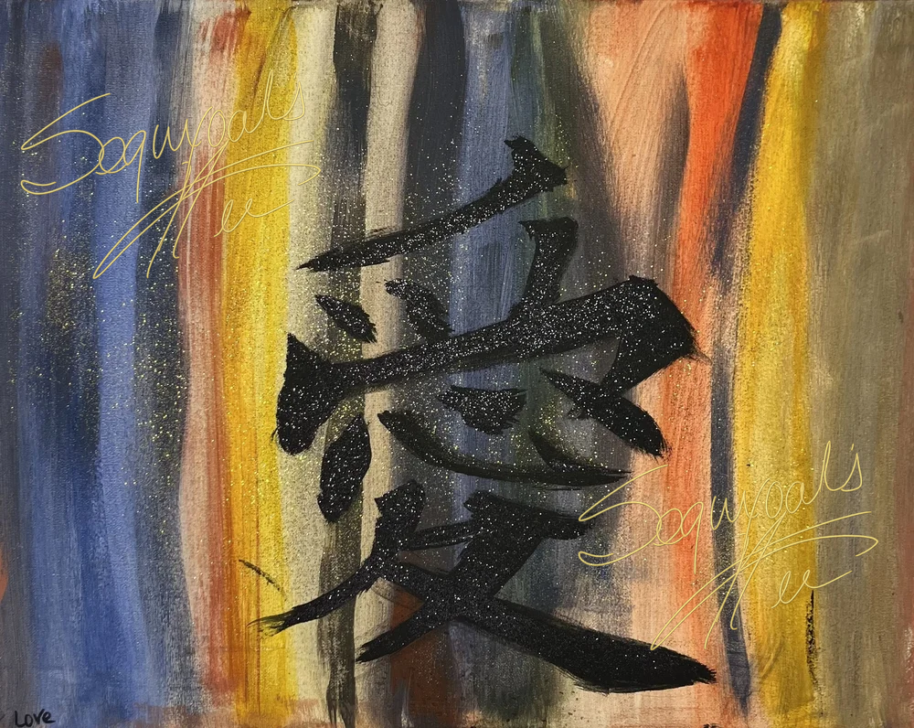 Love watermarked.png