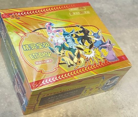 Eif+Baby+box.jpg