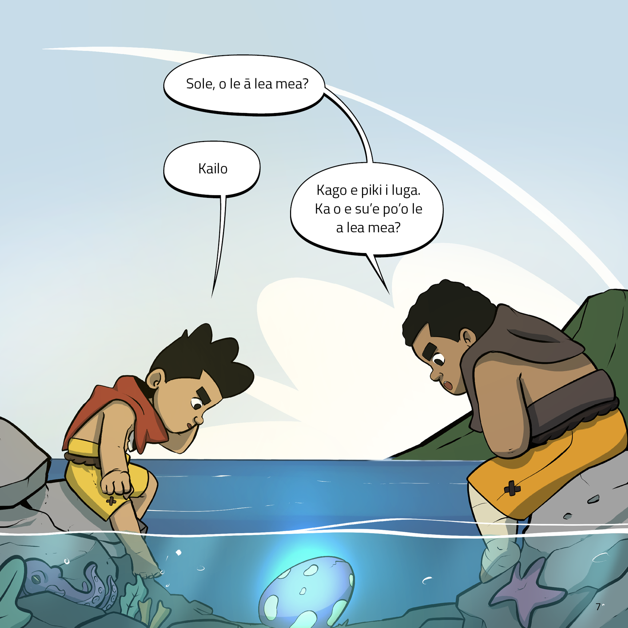 malana.png