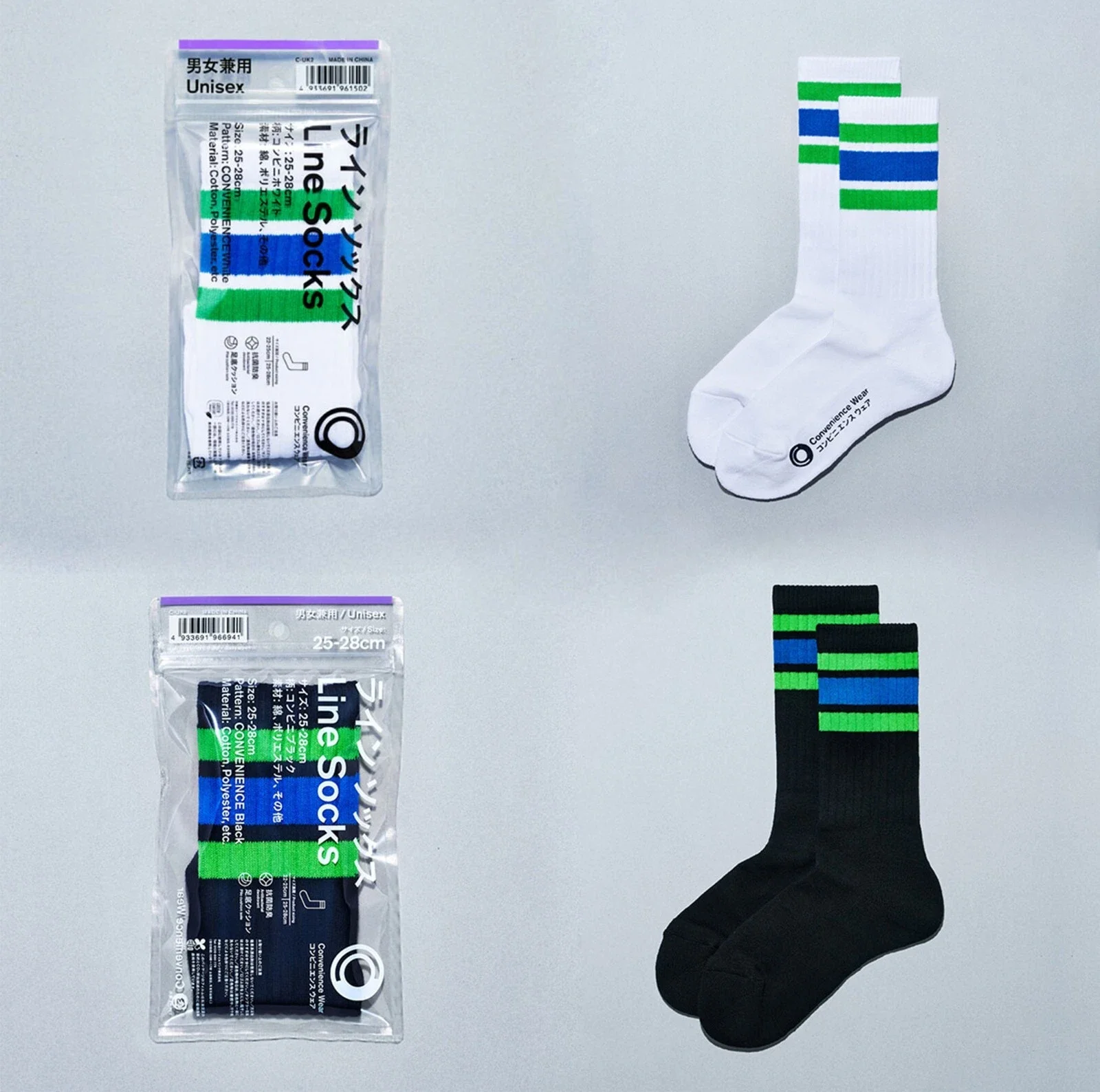 Family Mart Line Socks Blanco / Negro ラインソックス