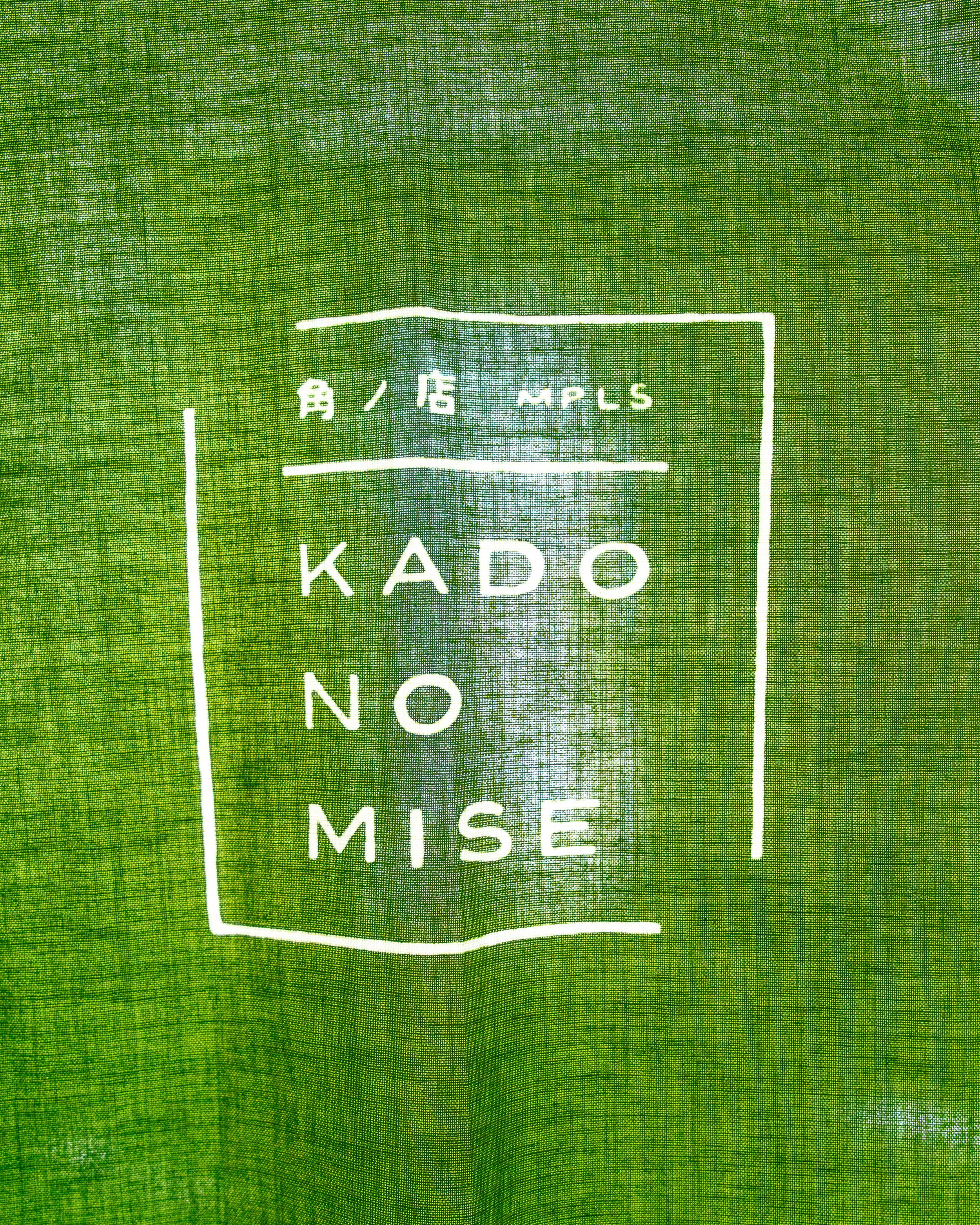 Kado no Mise