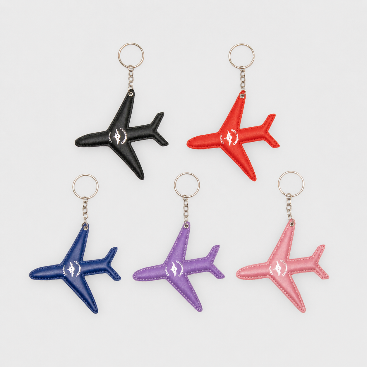 Airplane keychain 5 colors