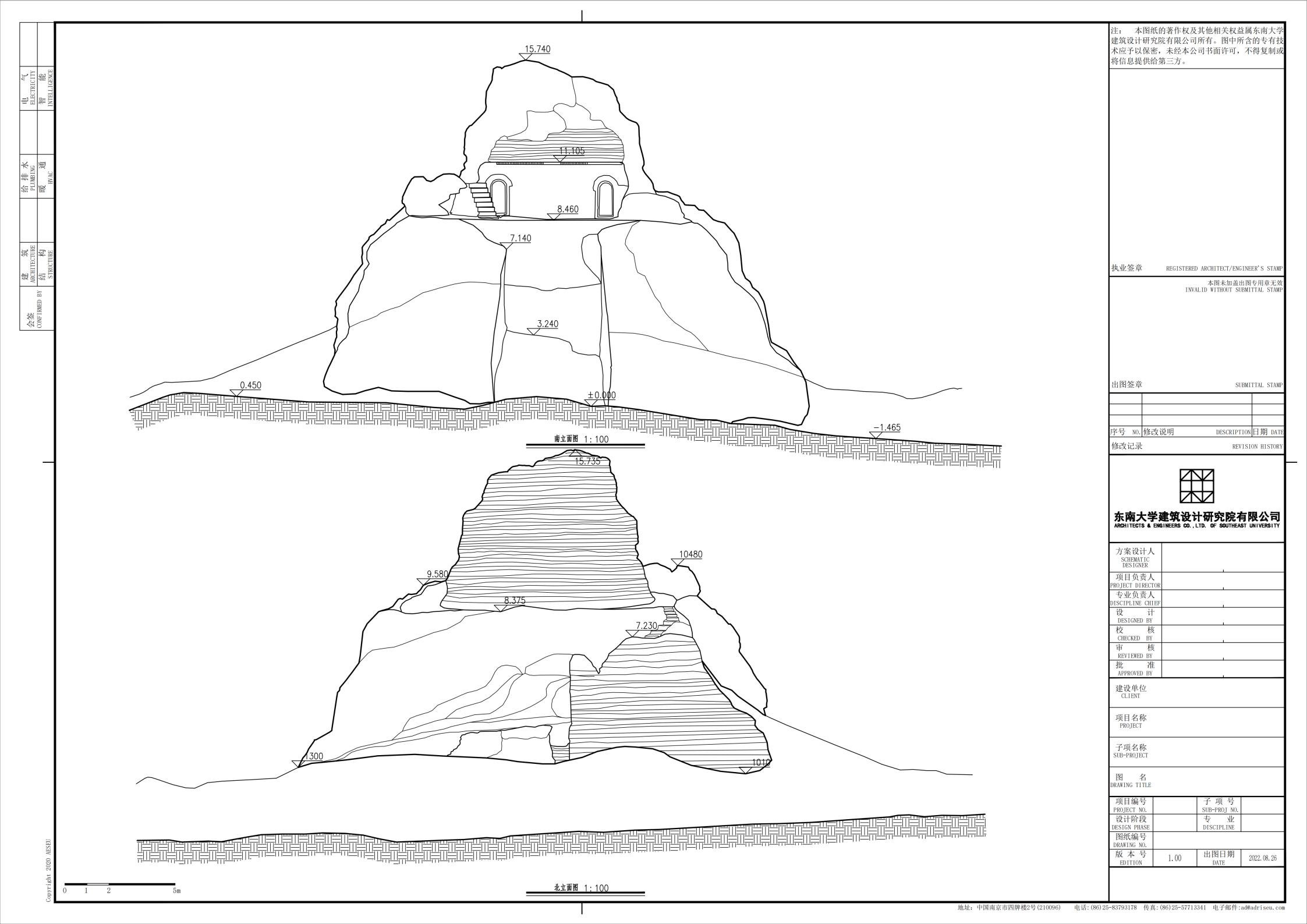 A-A2-东西立面_00.jpg