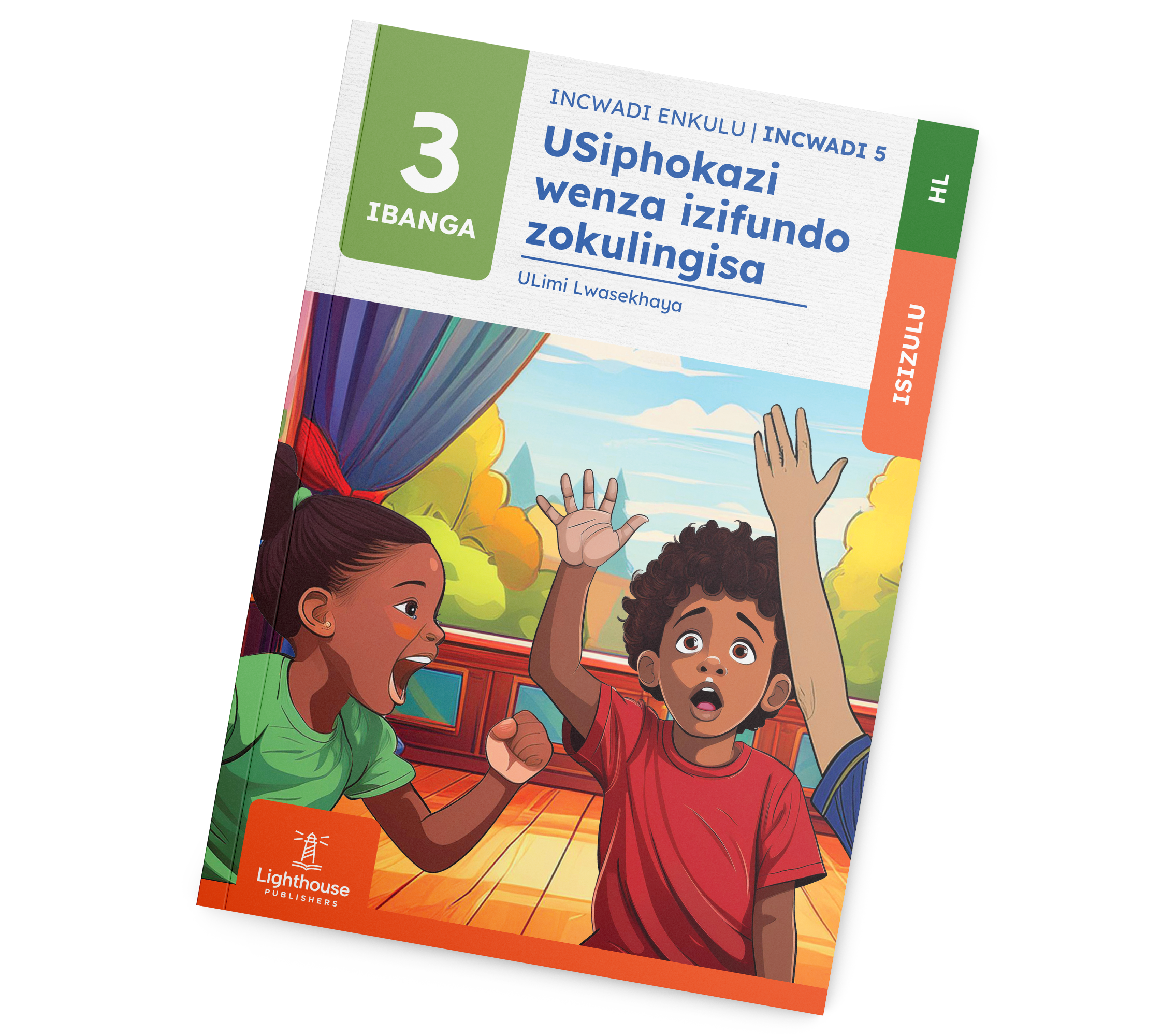 Cover 5.png