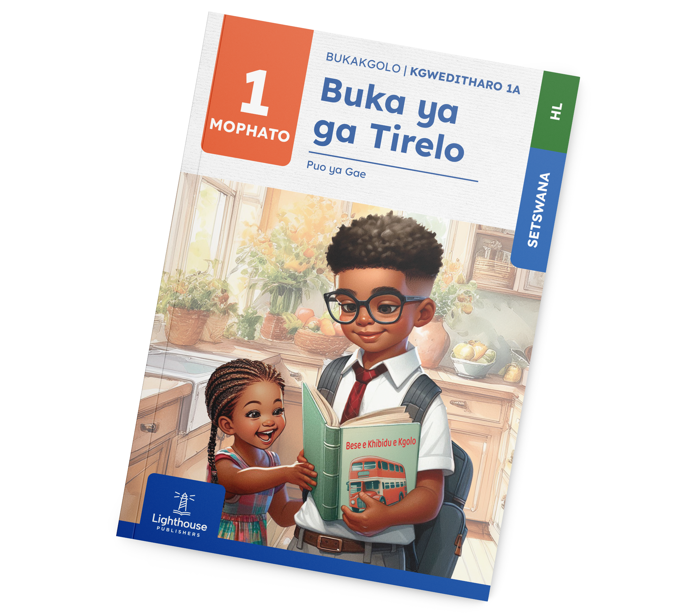 Cover 2.png