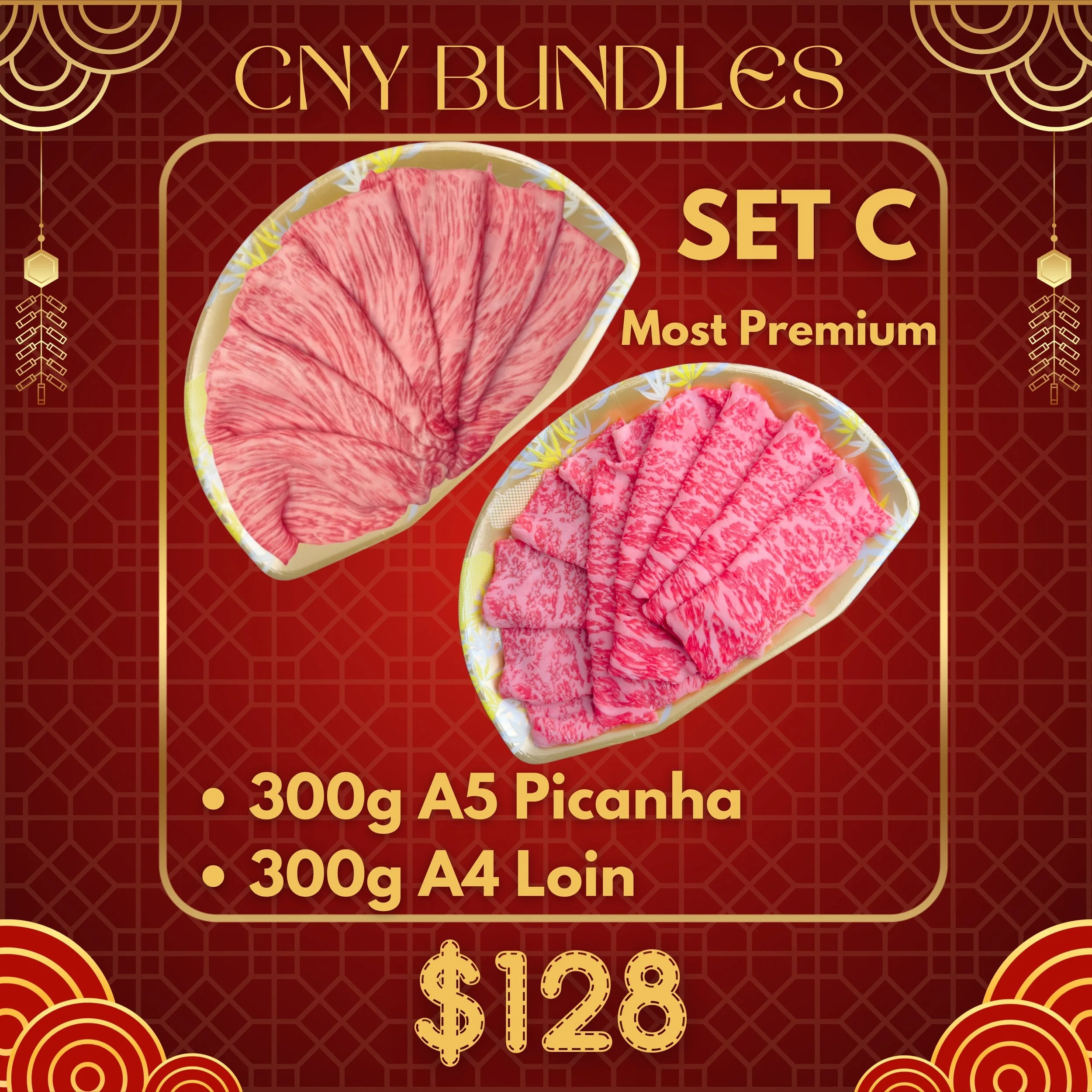 CNY Bundle Set C