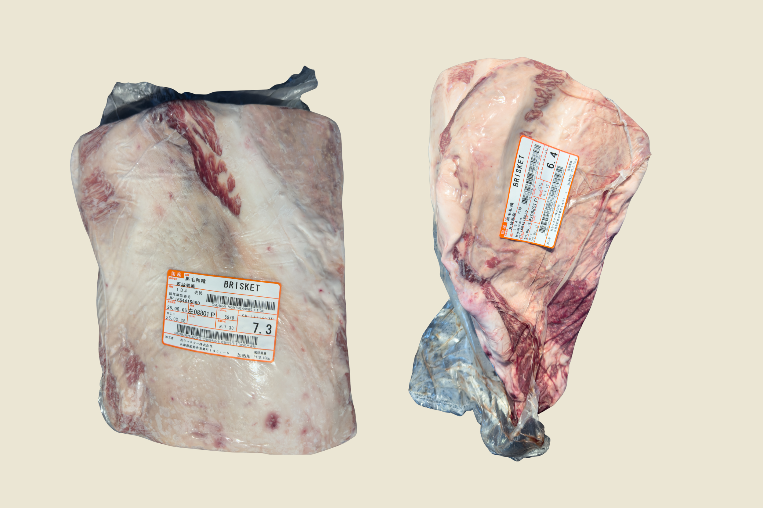 Japanese Wagyu Brisket Set.png