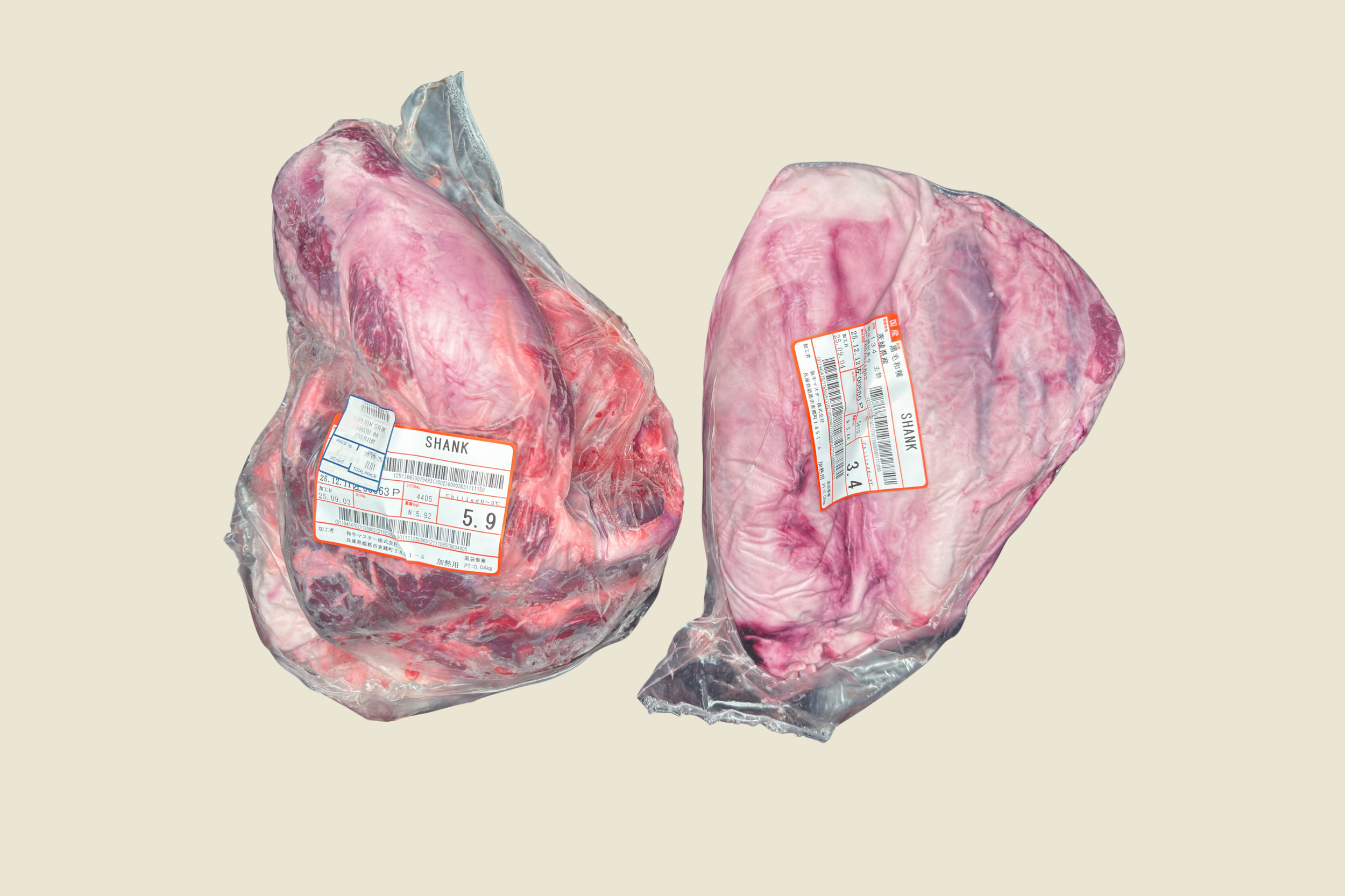 Japanese Wagyu Shank Set