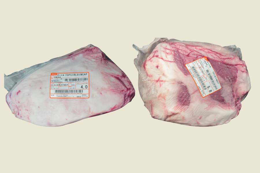 Japanese Wagyu D Rump Set